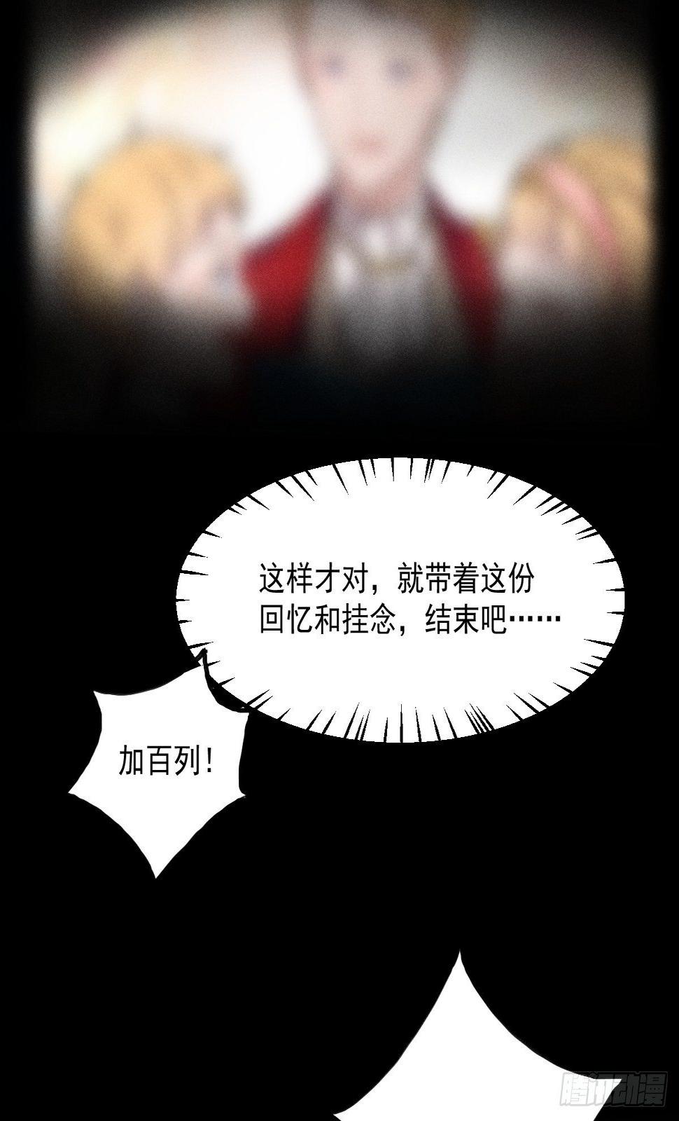 010-诱惑31