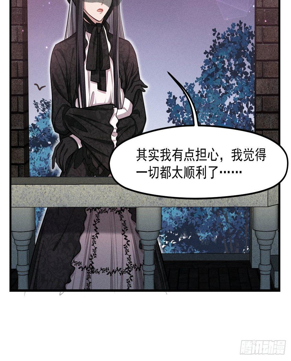 006-请你醒来3