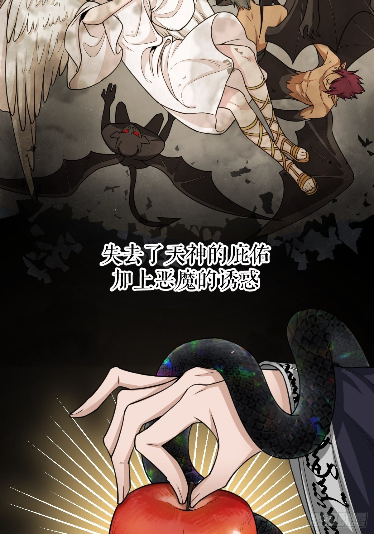 002-米迦勒1