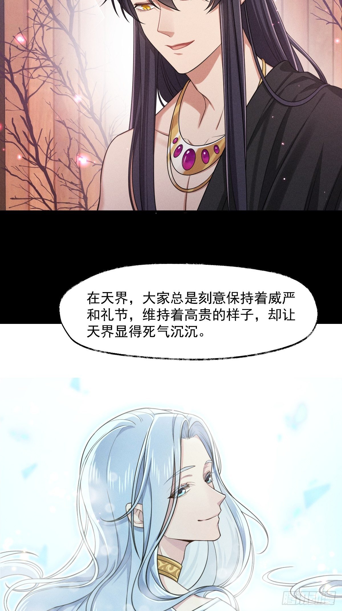 011-回忆41