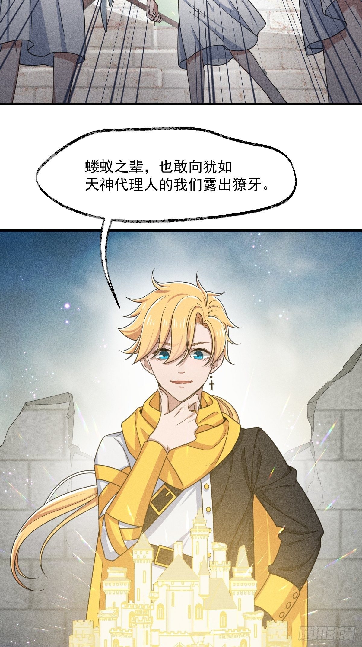 002-米迦勒19