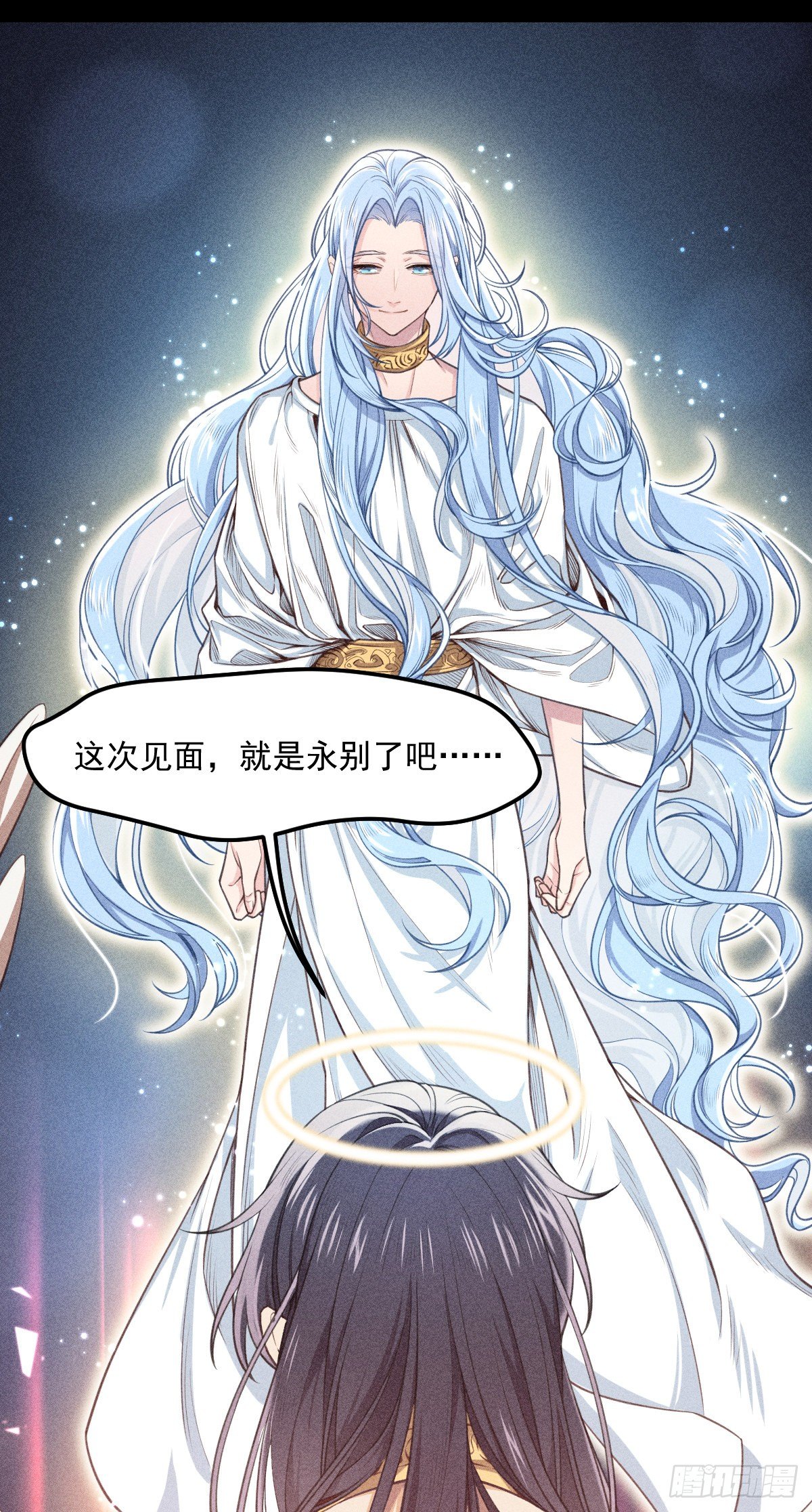 9月26日上线2