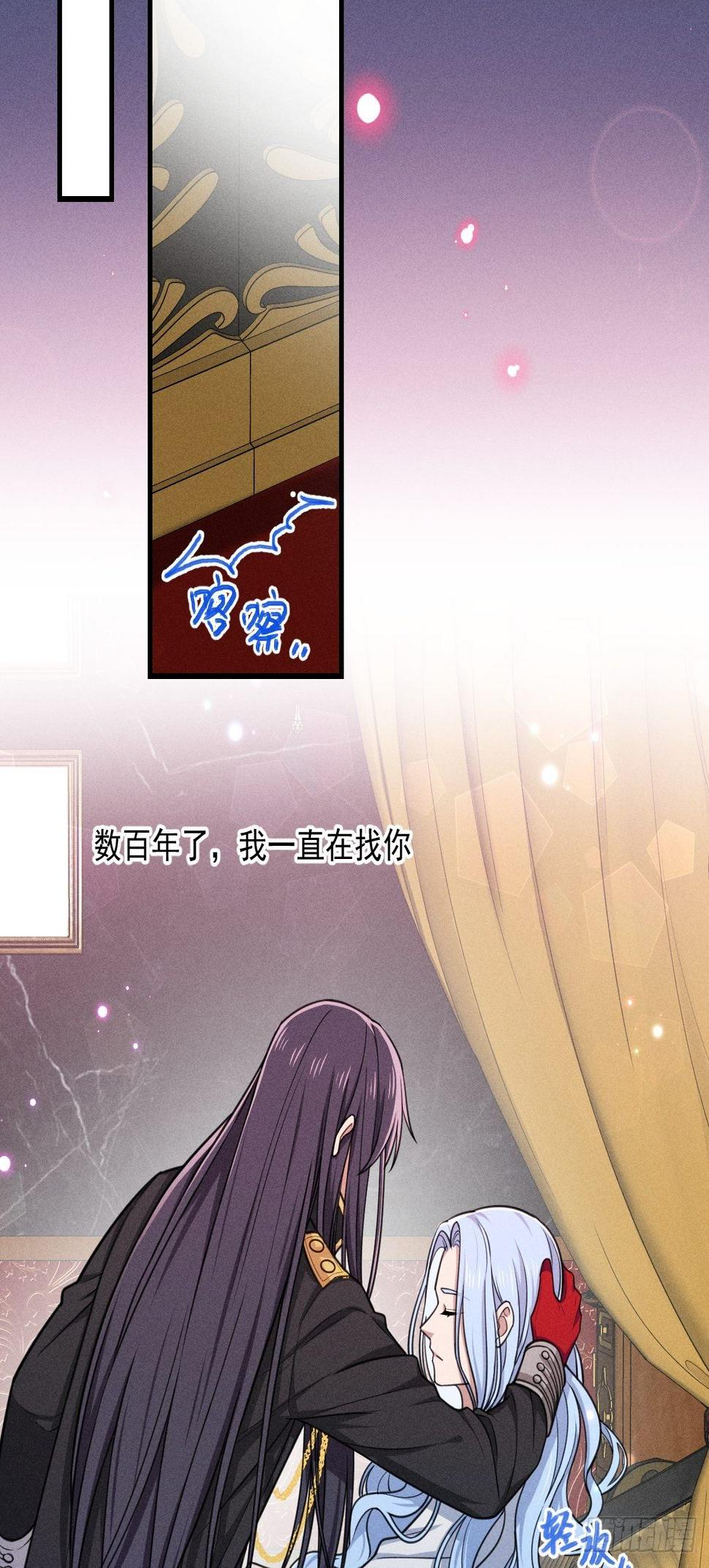 006-请你醒来25