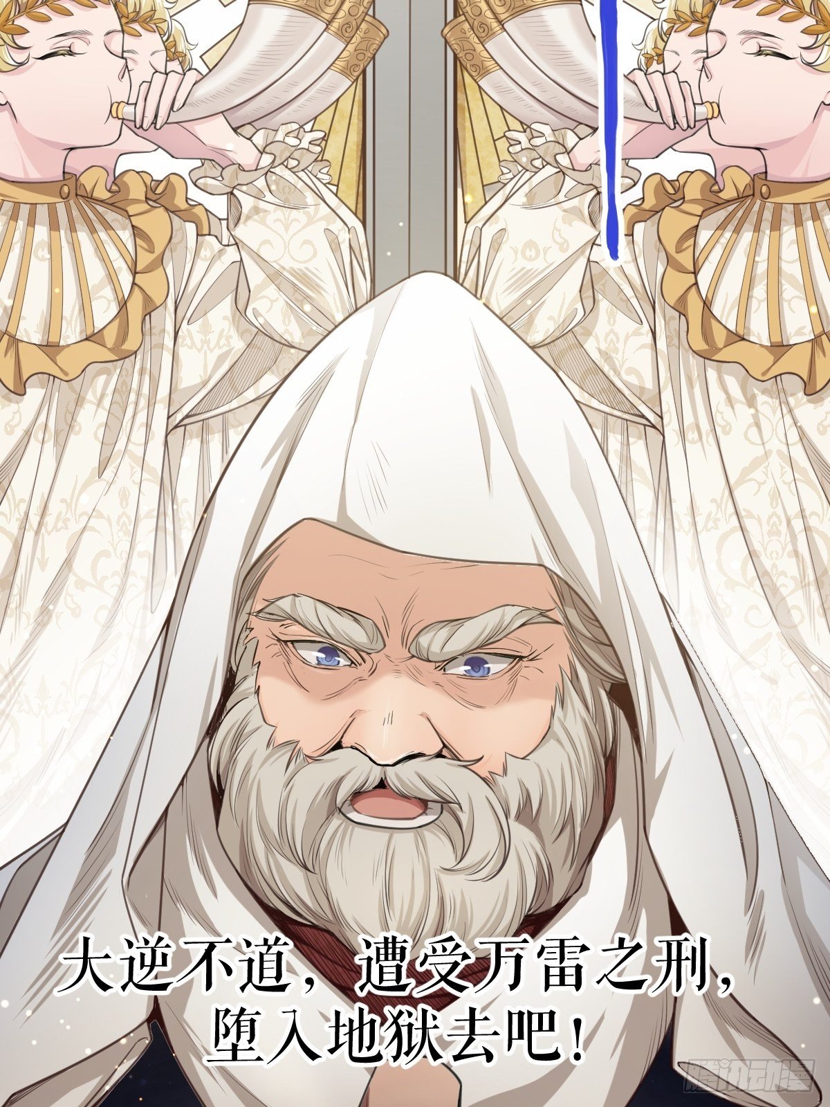 004-重逢……？15