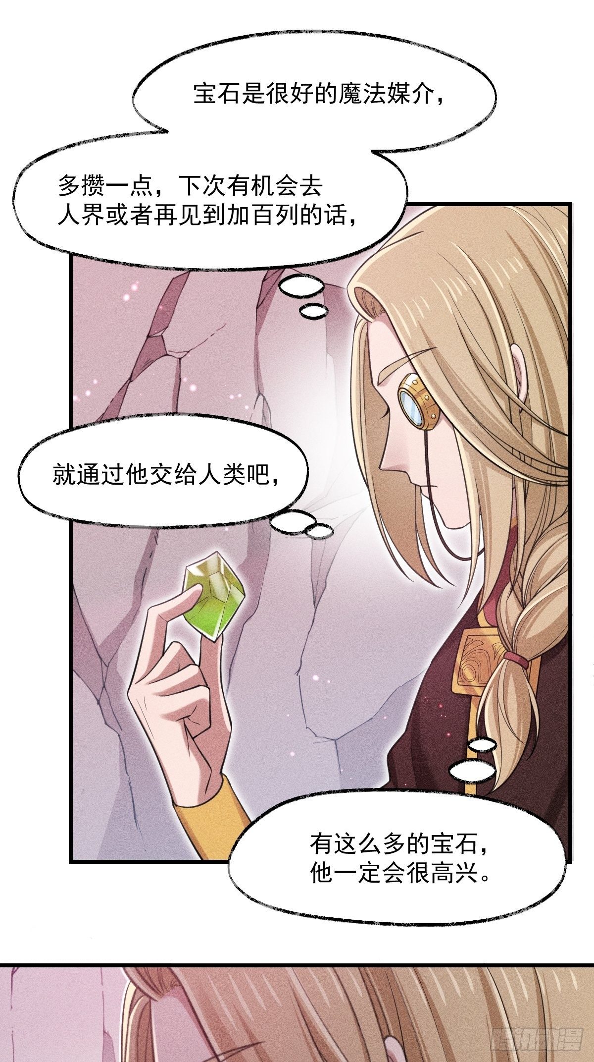 017-过往27
