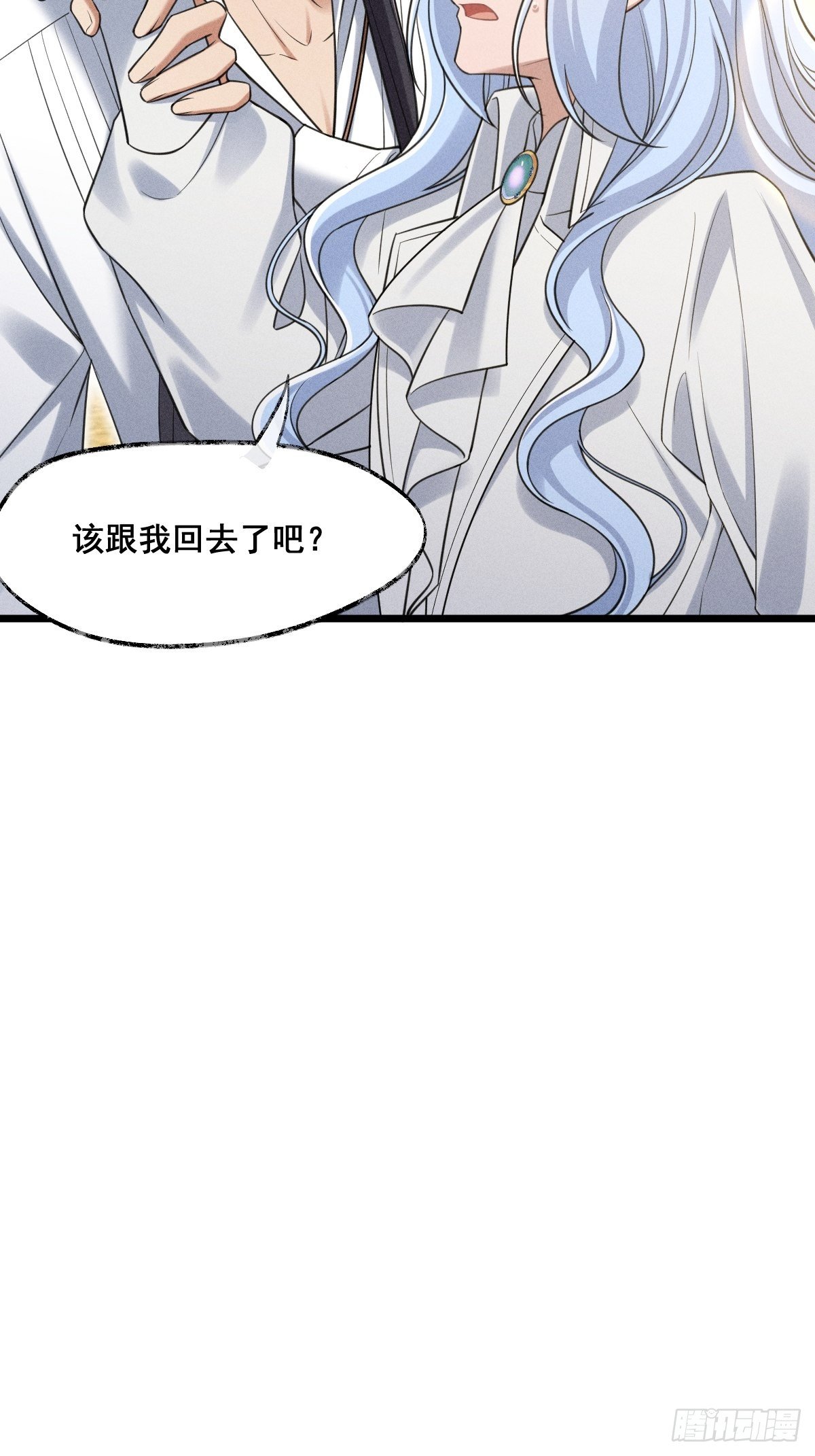 018-宿命6