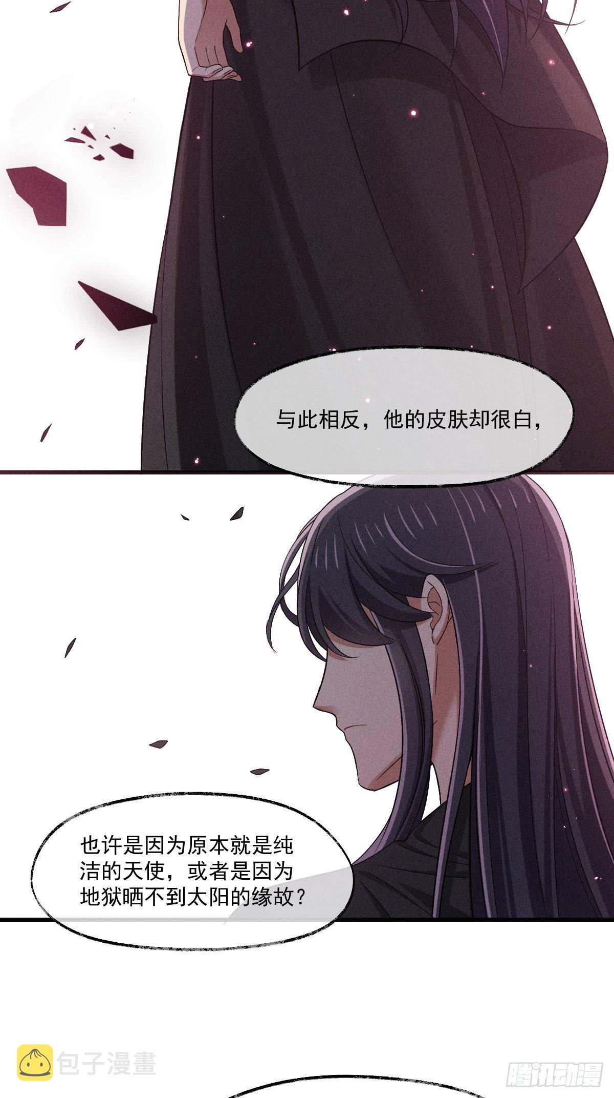 014-路西法28