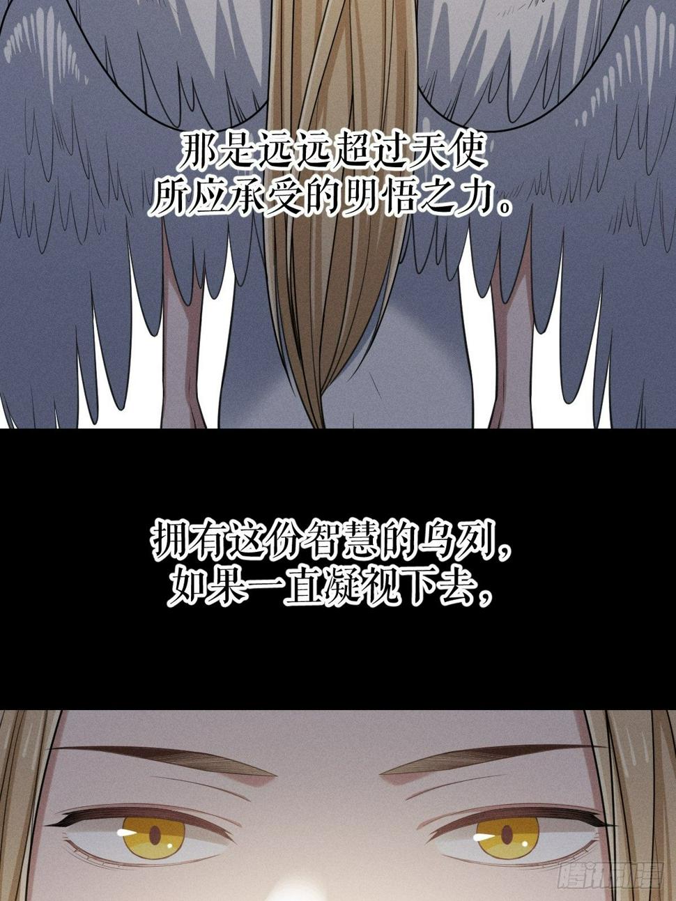 016-过往5