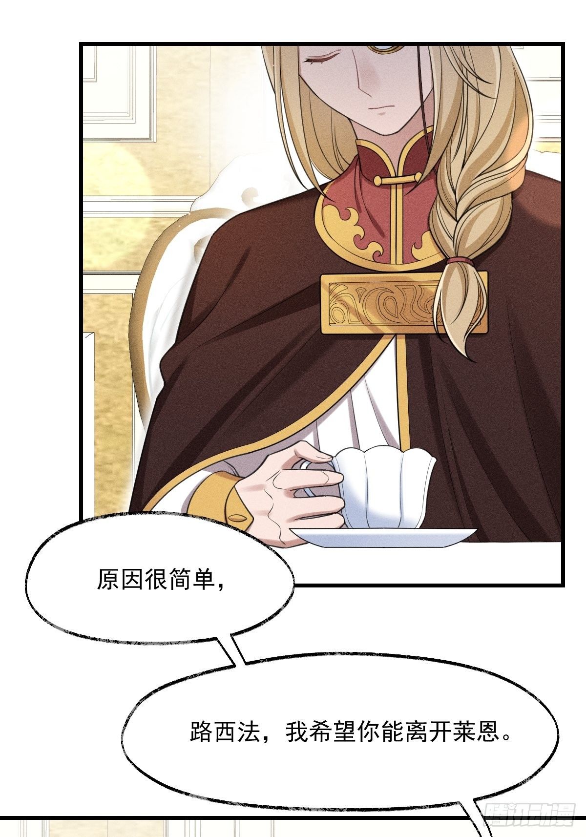 017-过往253