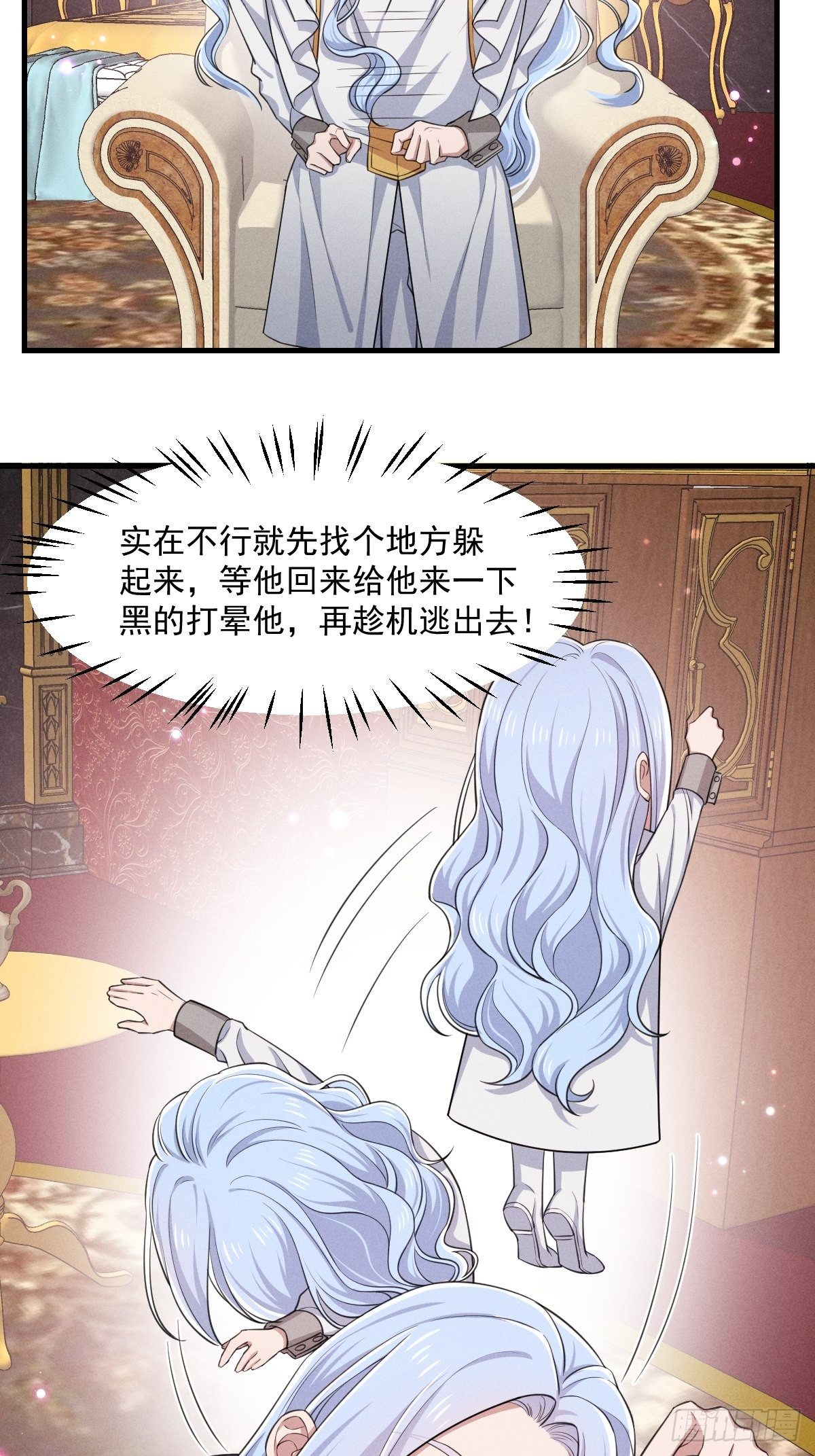 011-回忆16