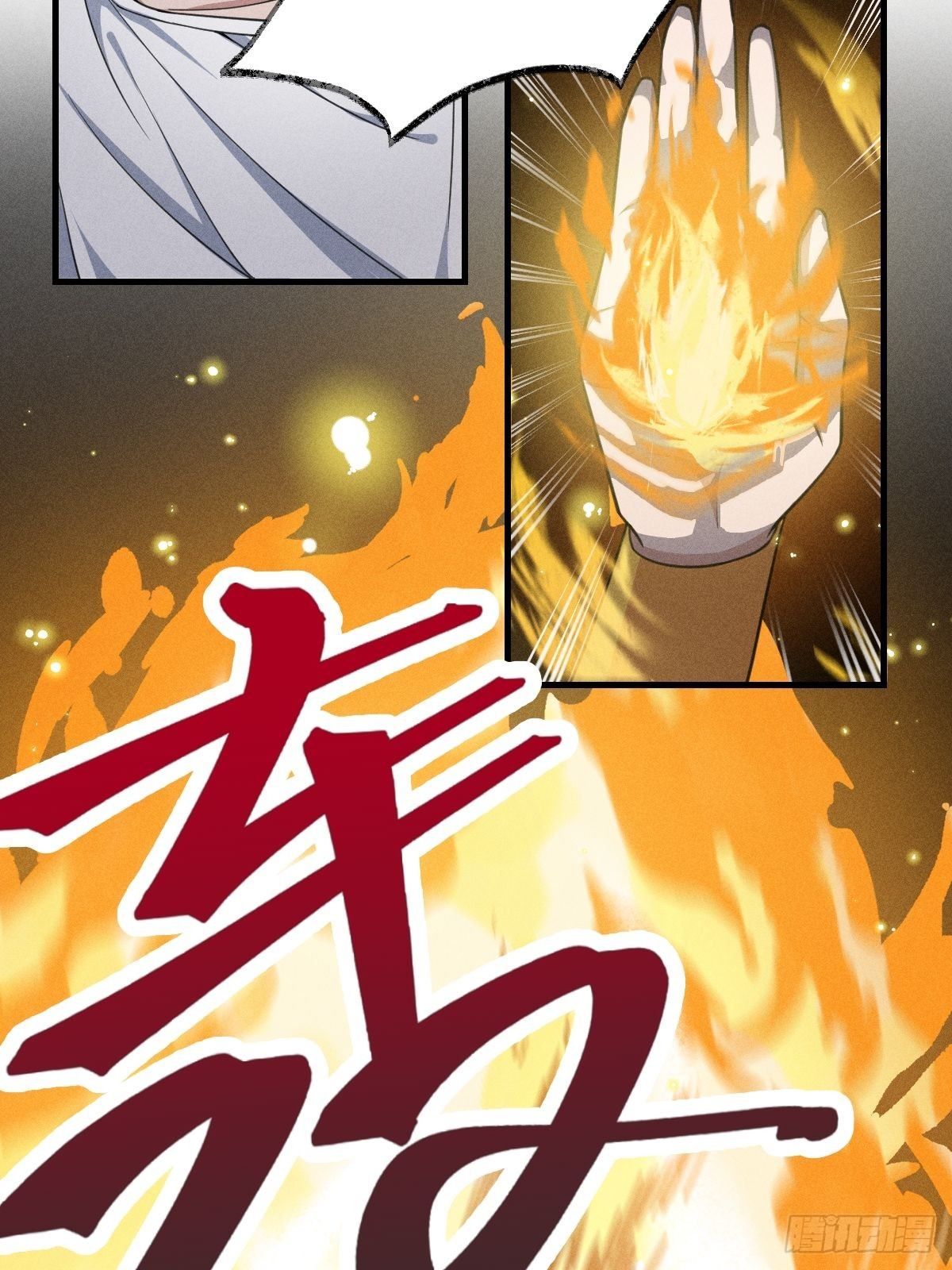 002-米迦勒37