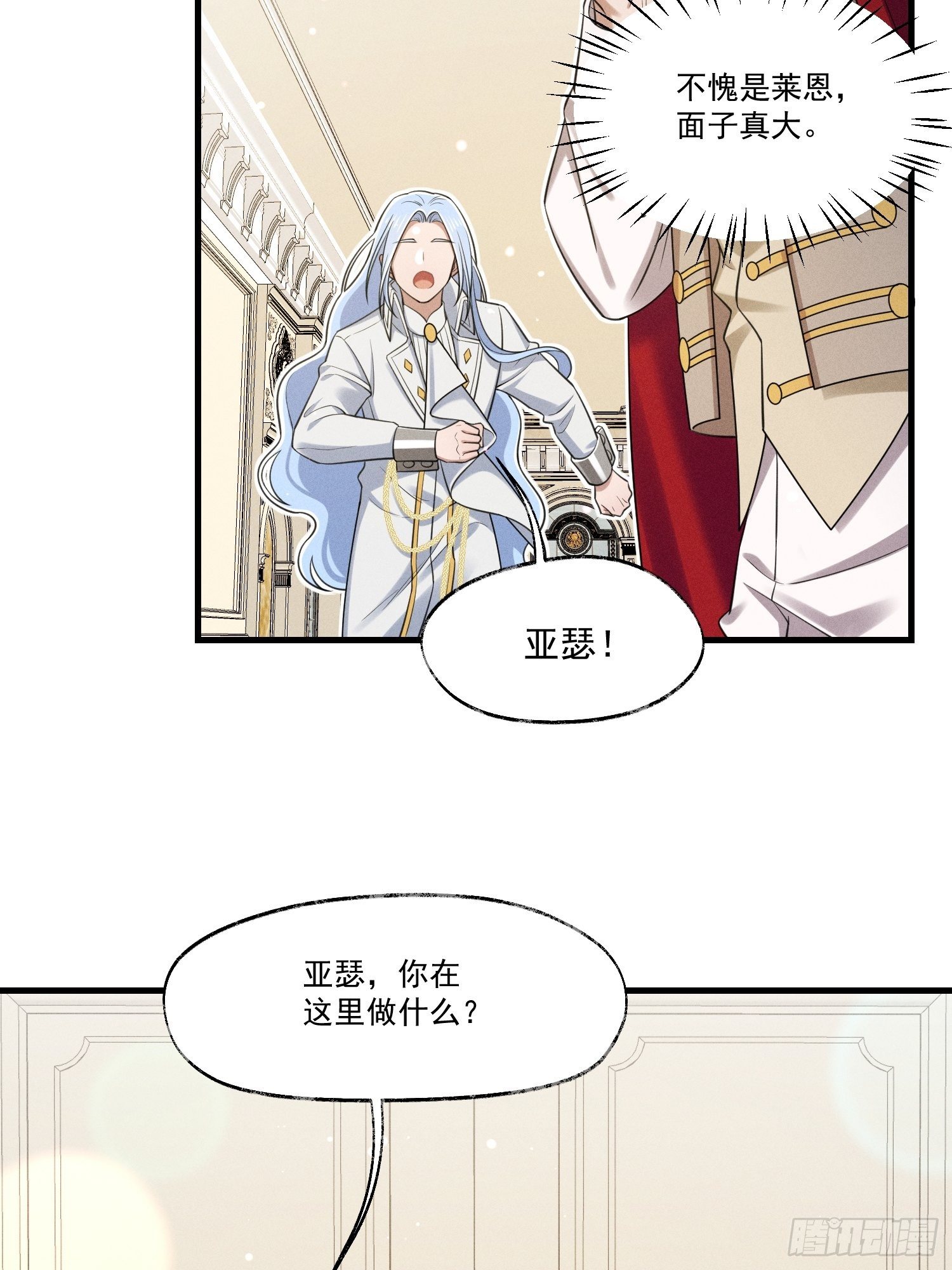 015-乌列10