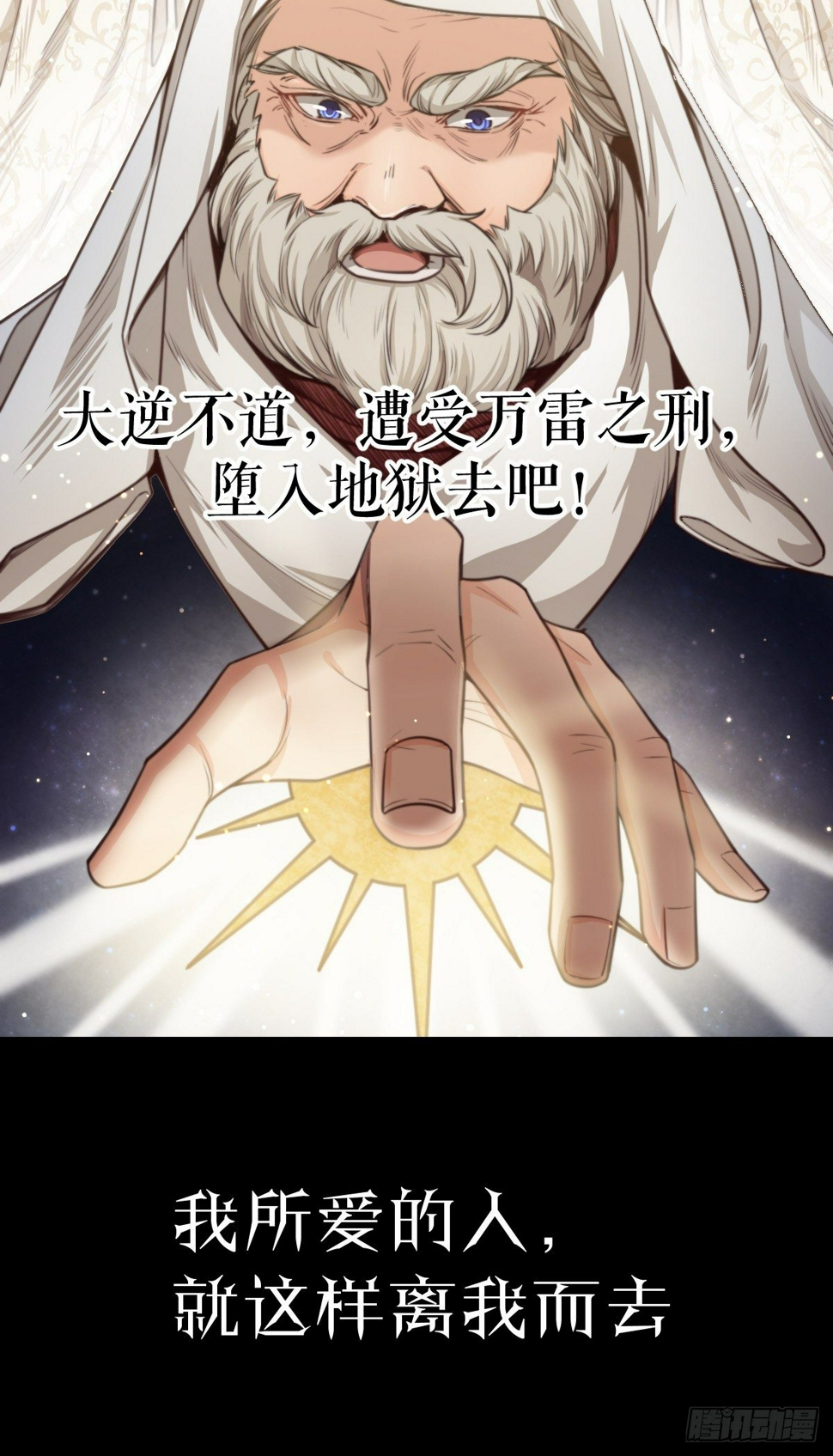 9月26日上线1