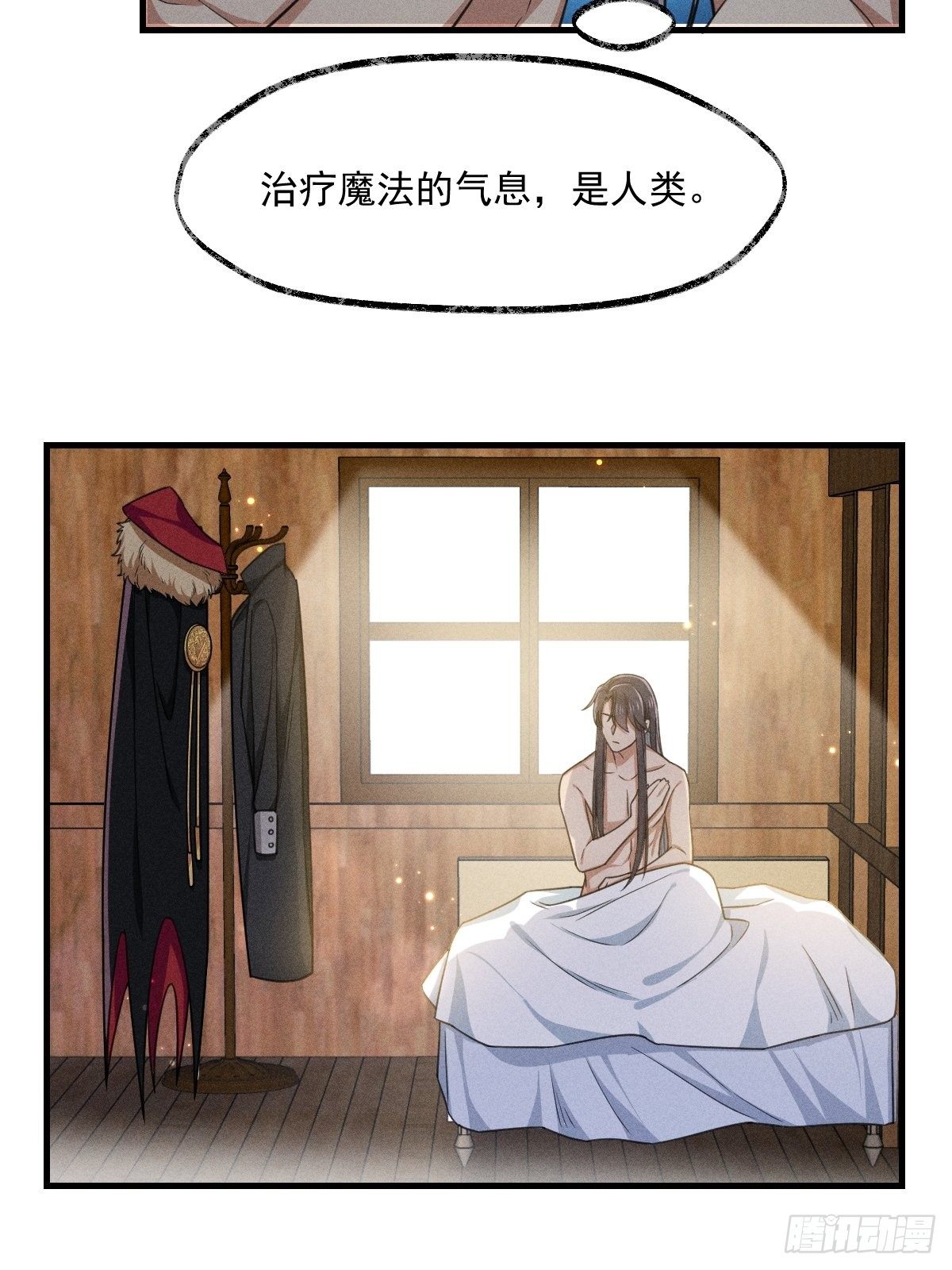 004-重逢……？38
