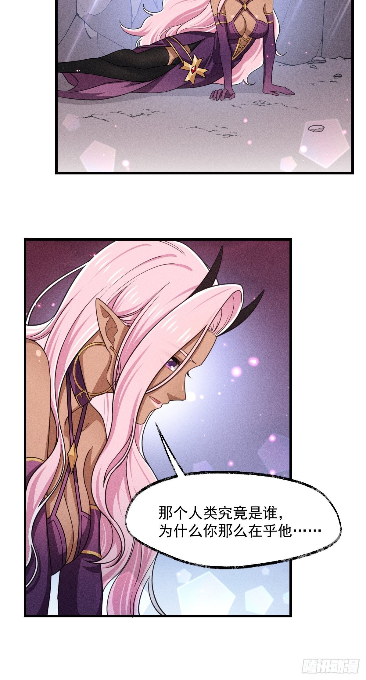 009-陷阱25