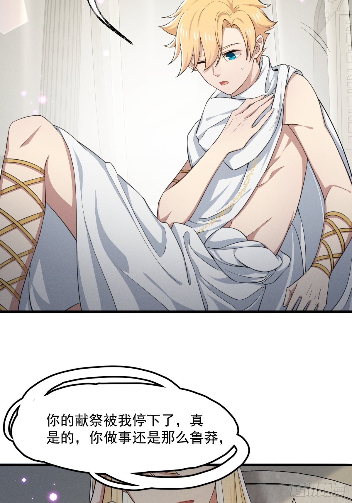 011-回忆3