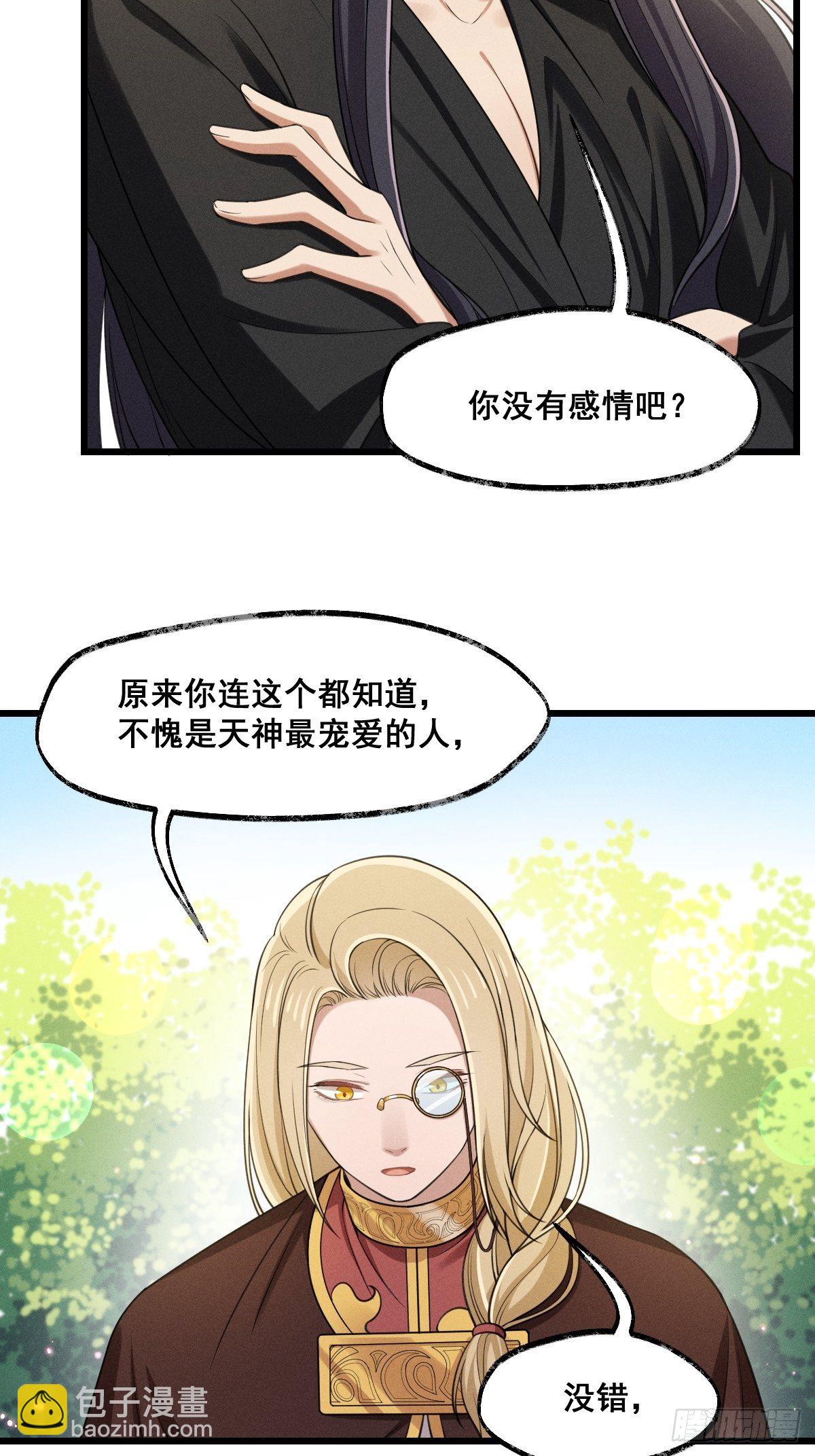 016-过往35