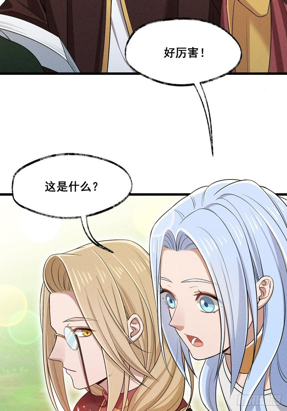 016-过往14