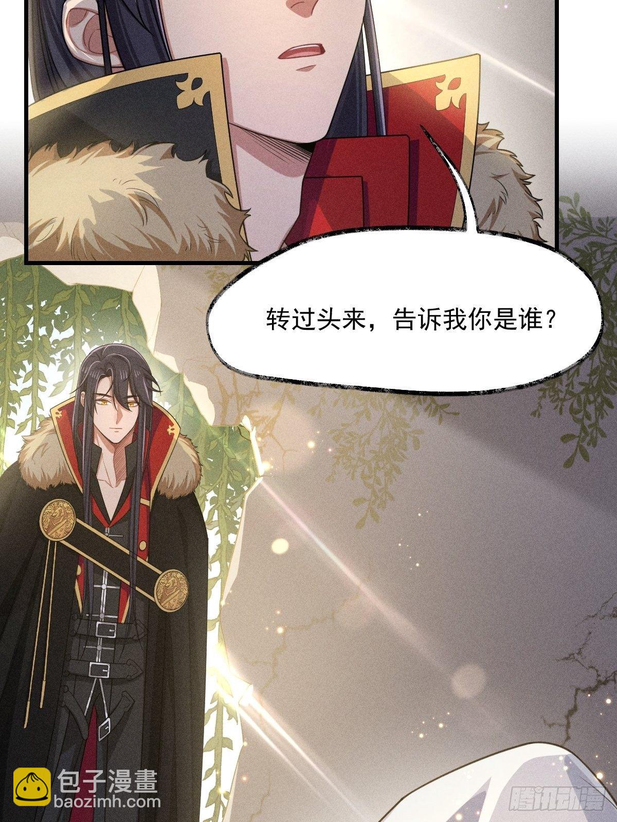 004-重逢……？46
