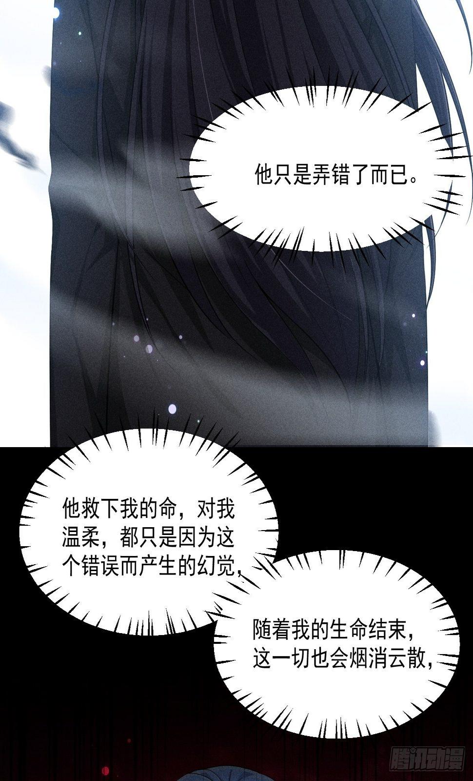 010-诱惑27