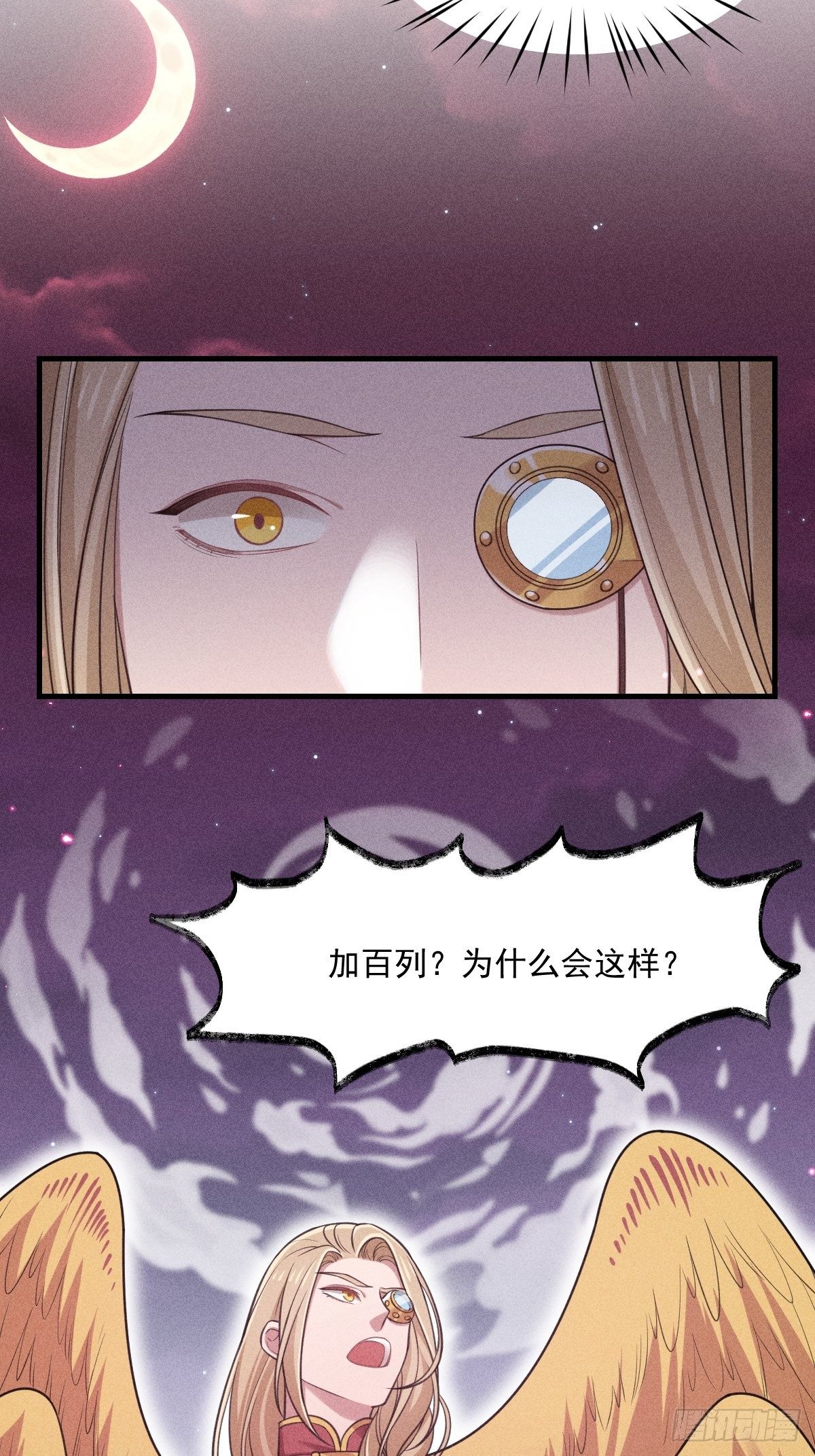 017-过往210