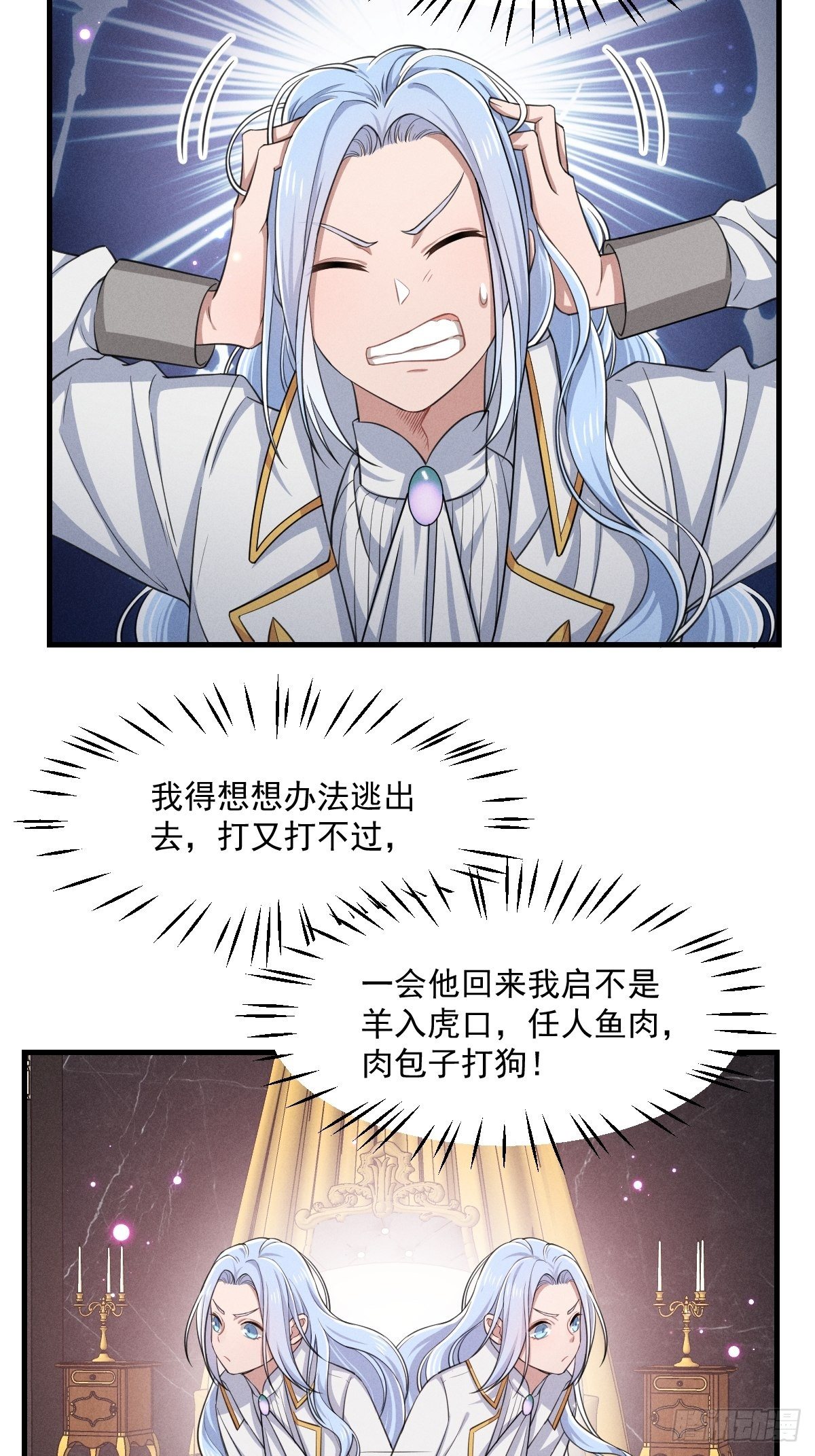 011-回忆15