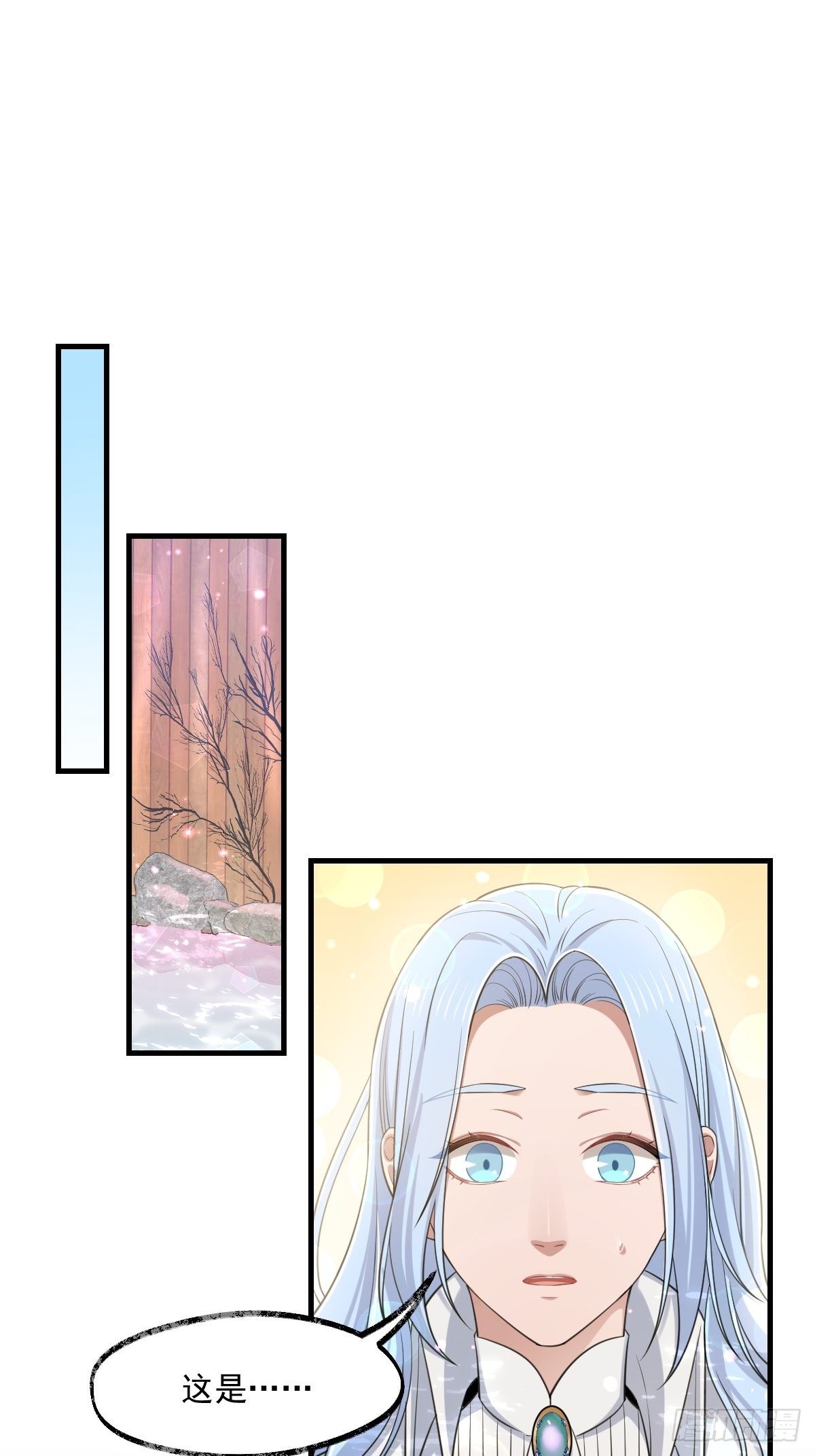011-回忆32