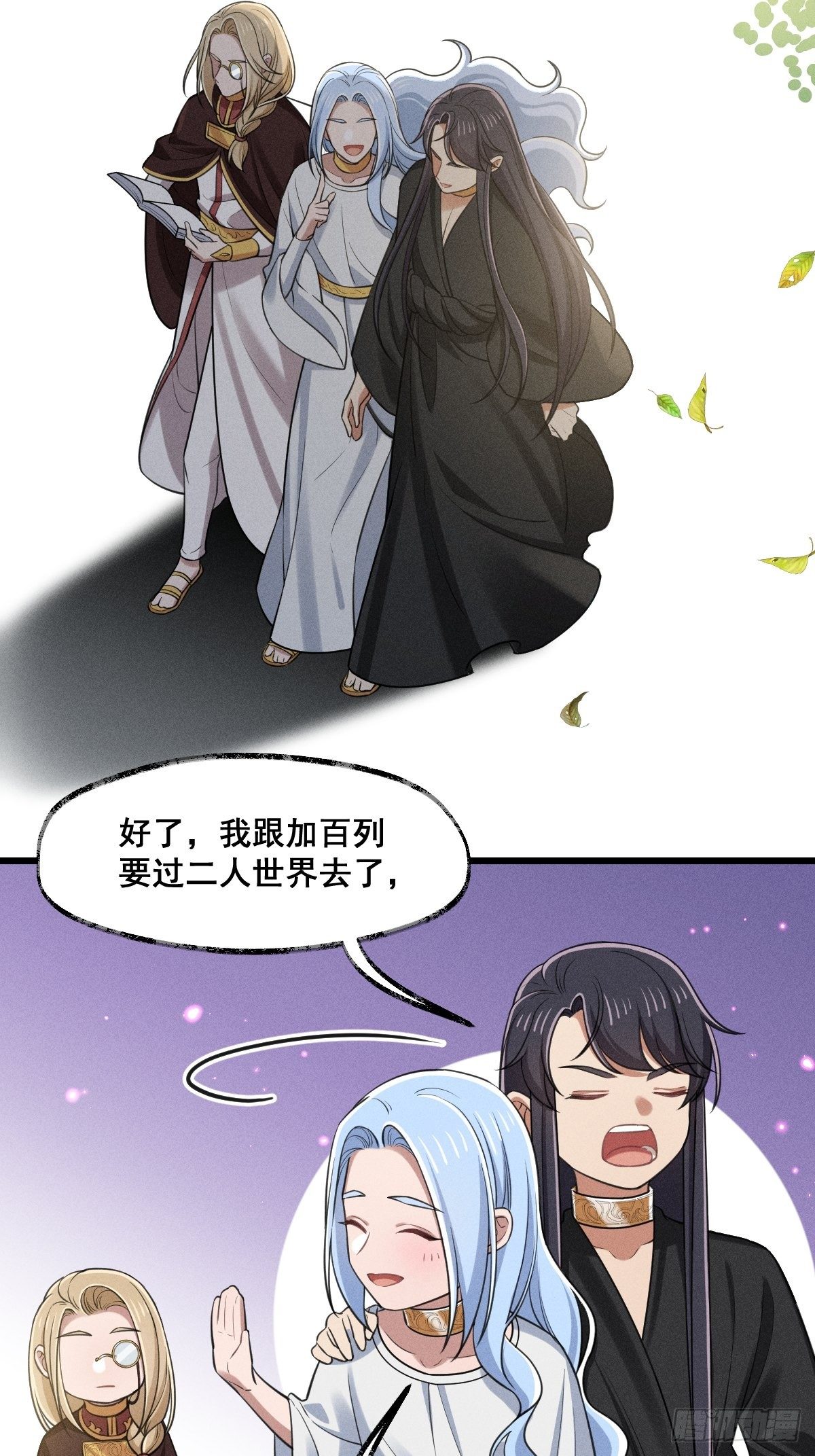 016-过往43