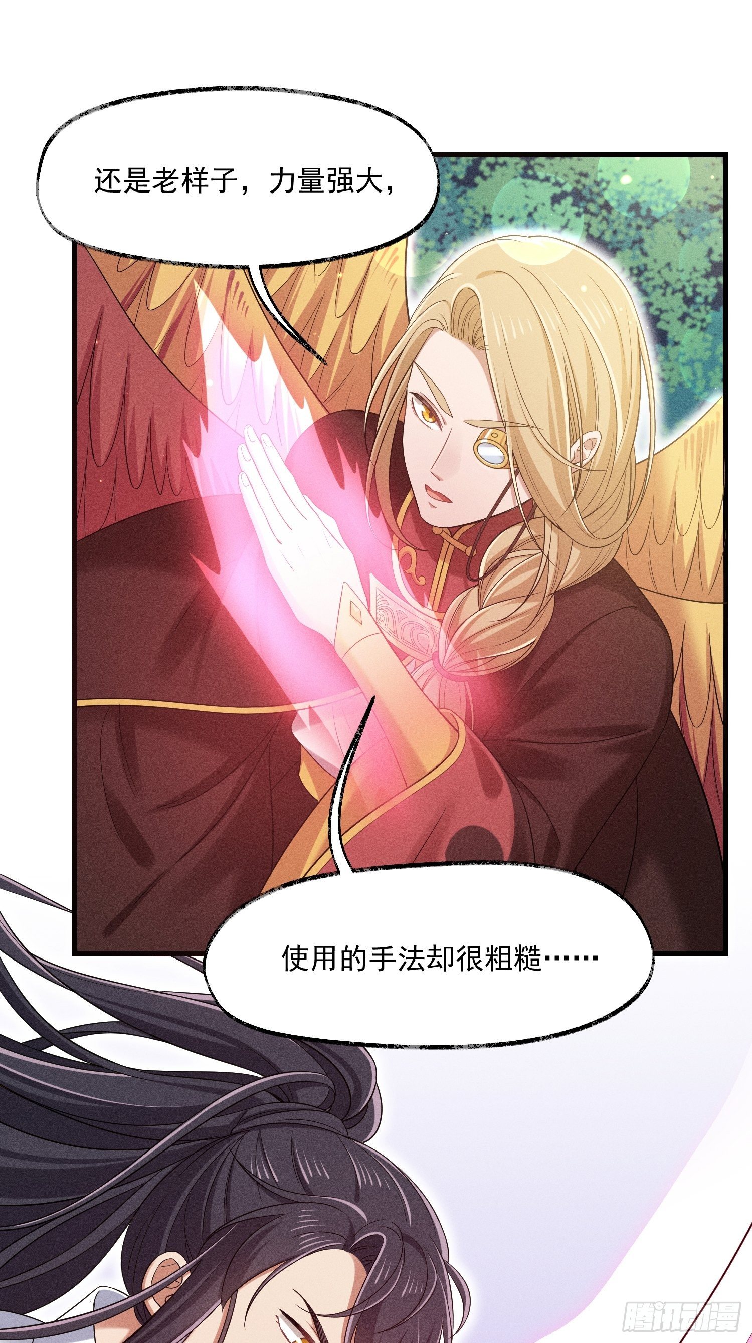 015-乌列17