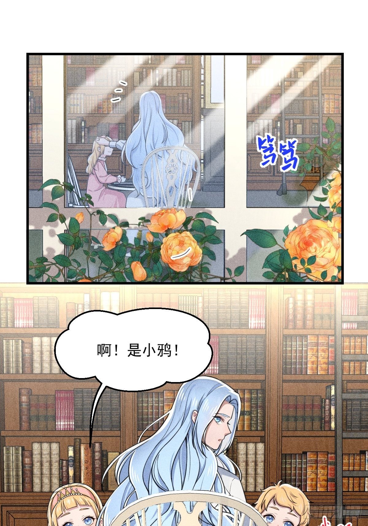014-路西法34