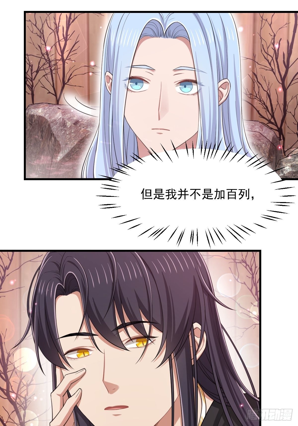 011-回忆46