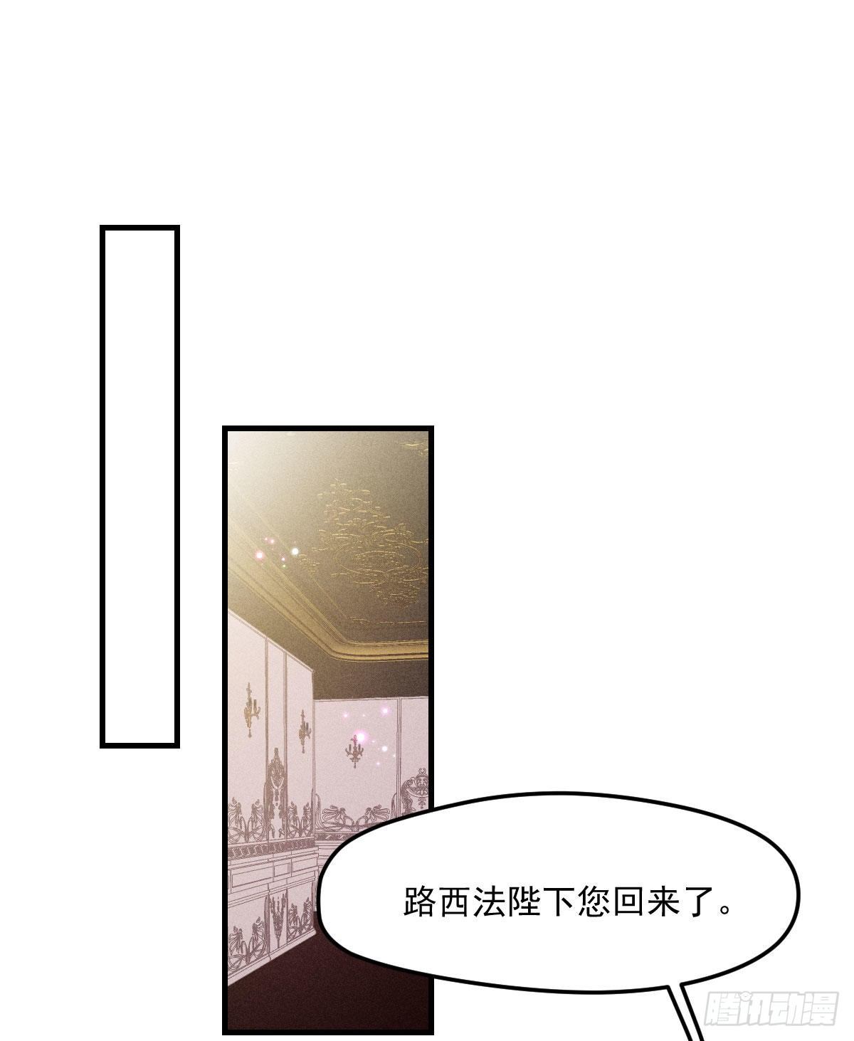 008-深入敌后？37