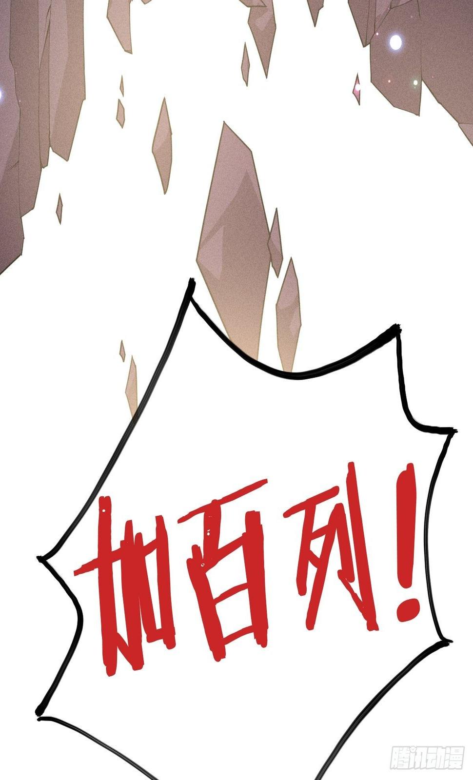 010-诱惑33