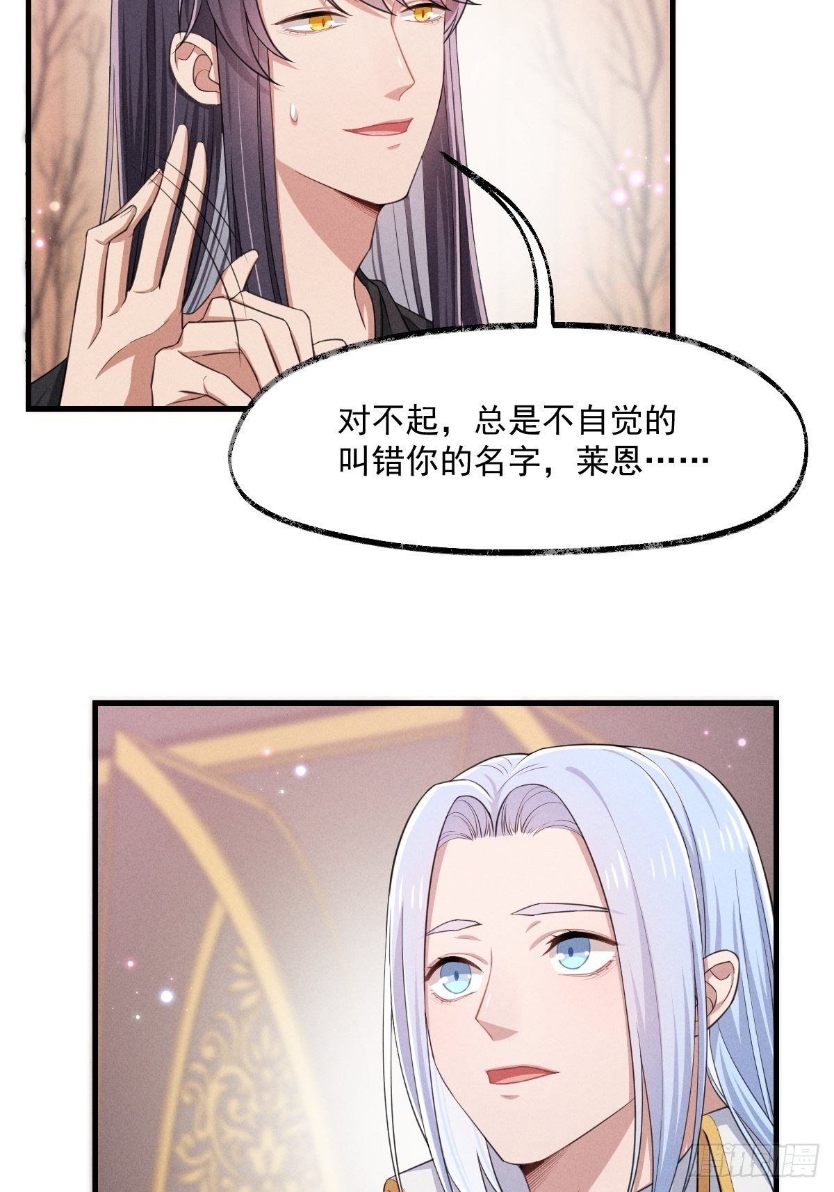 011-回忆36