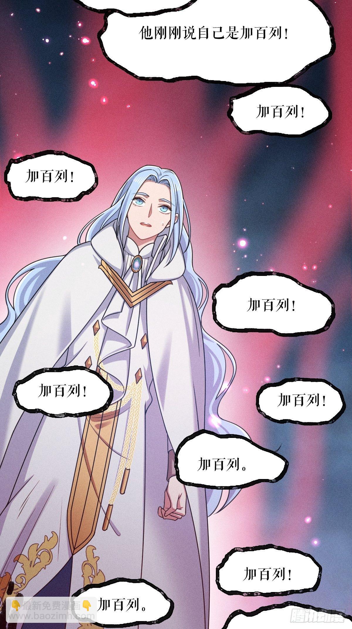 009-陷阱42