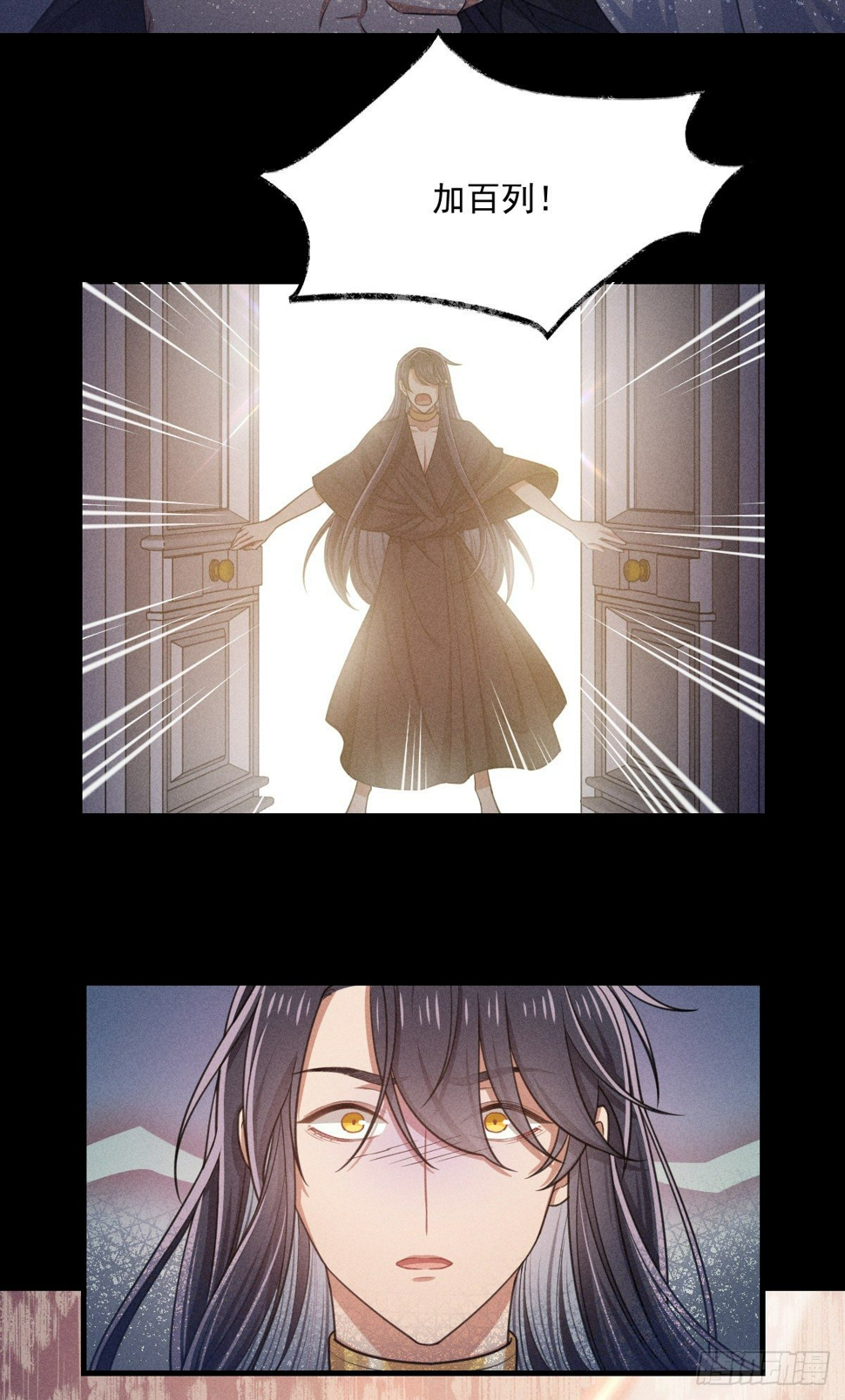 001-神罚32