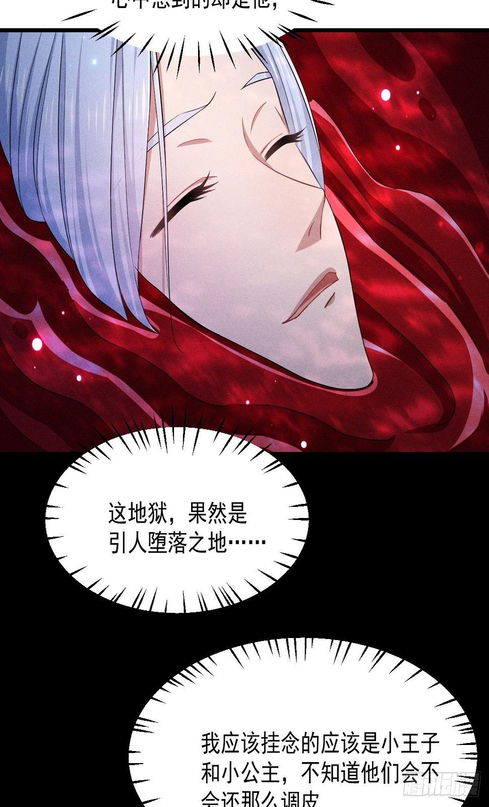 010-诱惑29