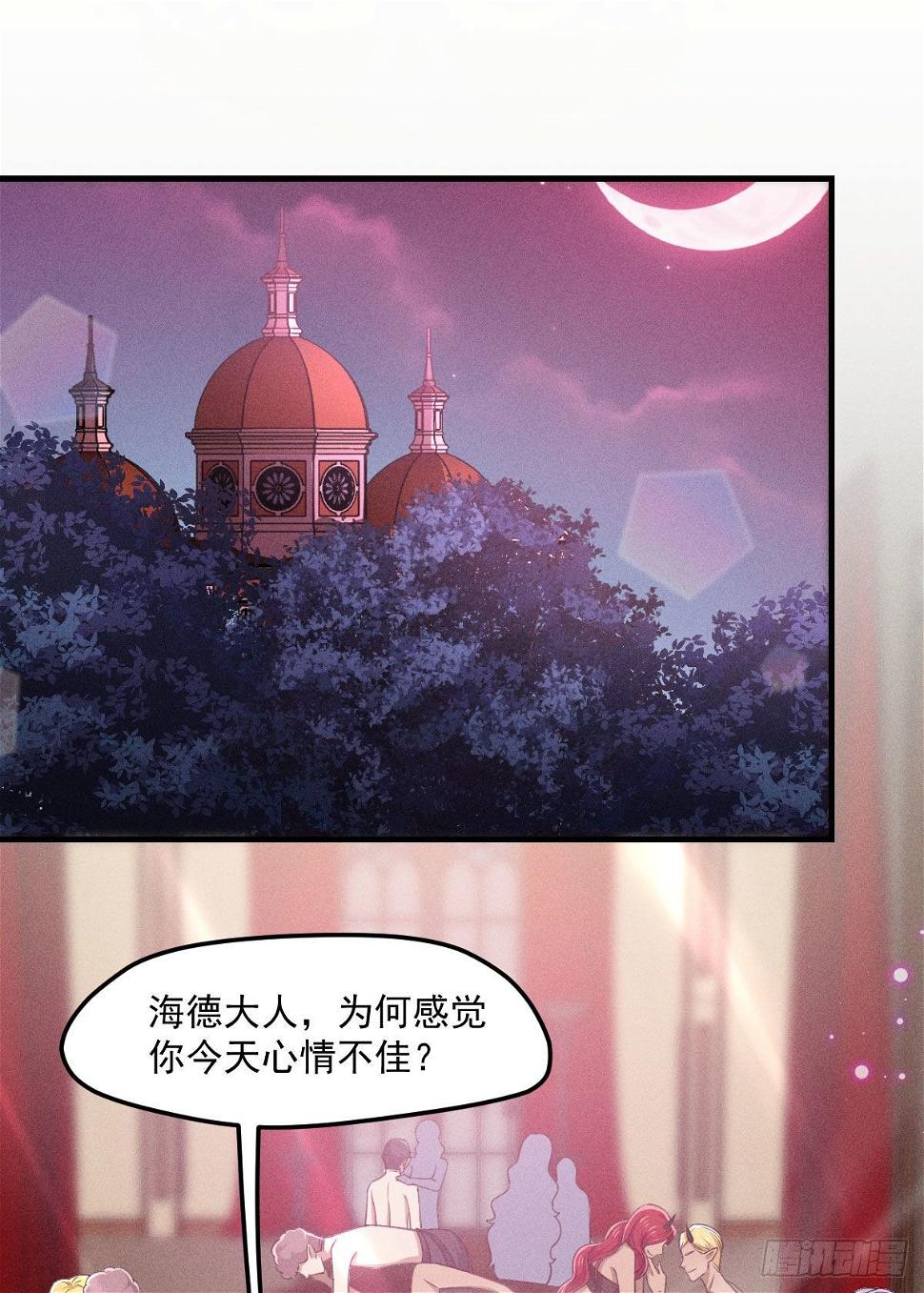 008-深入敌后？0