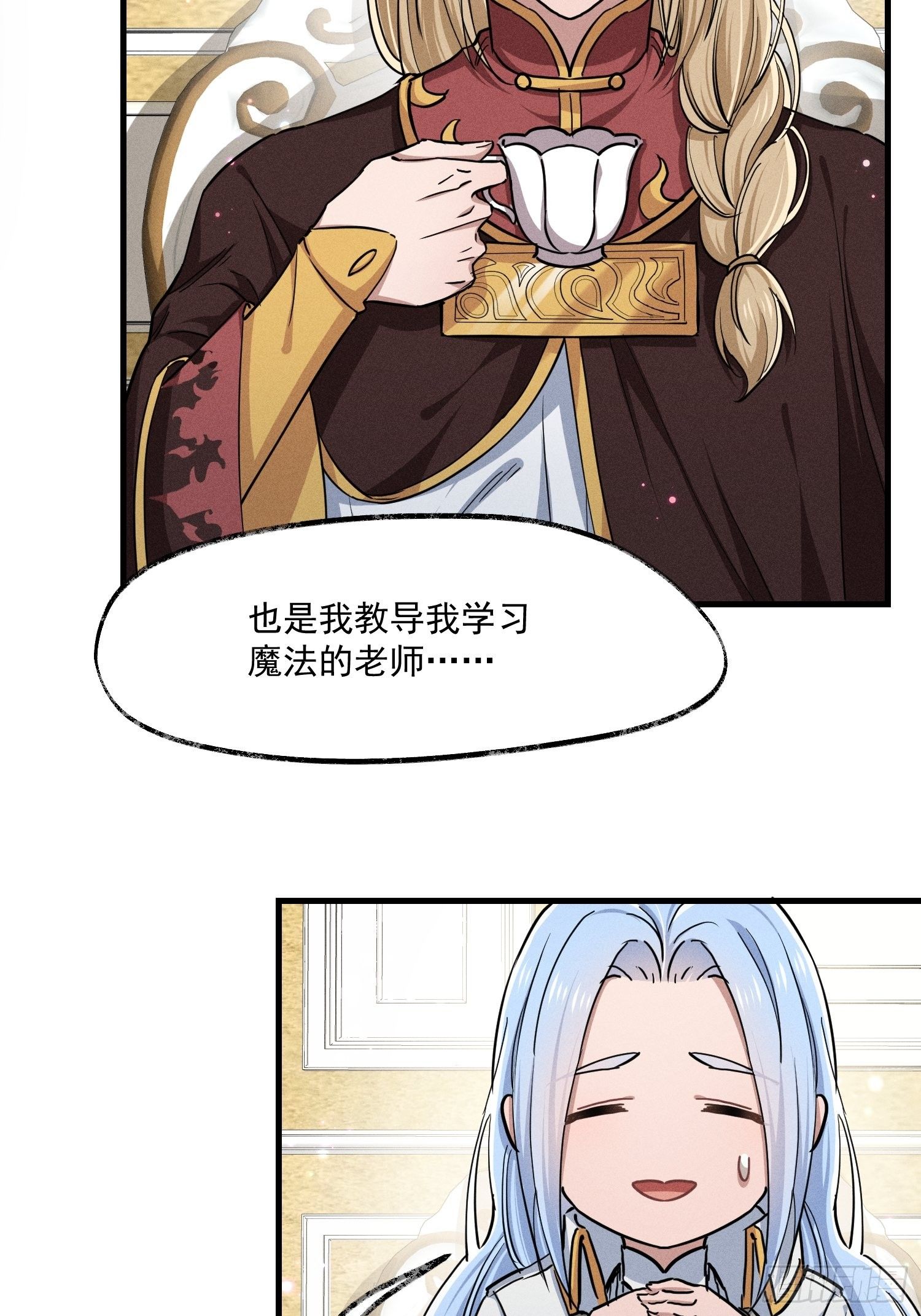 015-乌列36