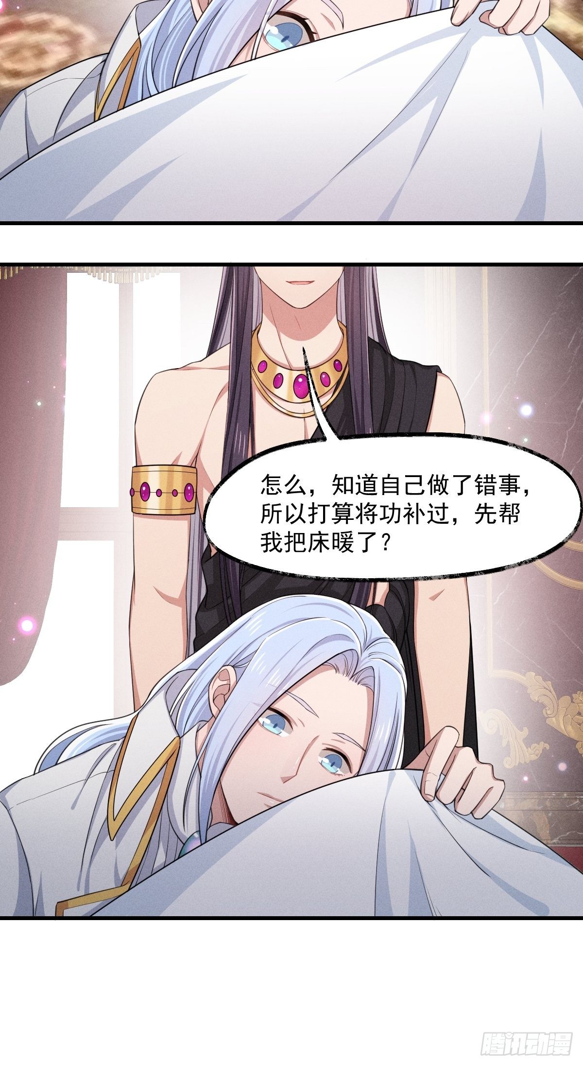 011-回忆17