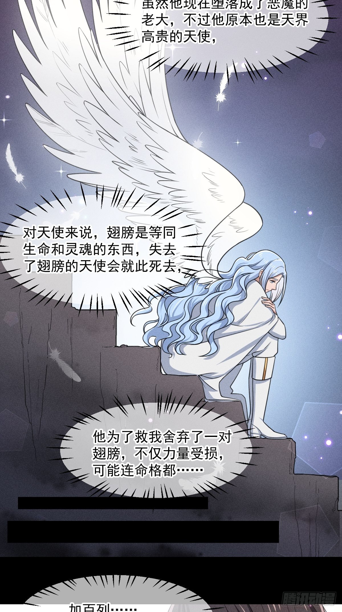 009-陷阱36