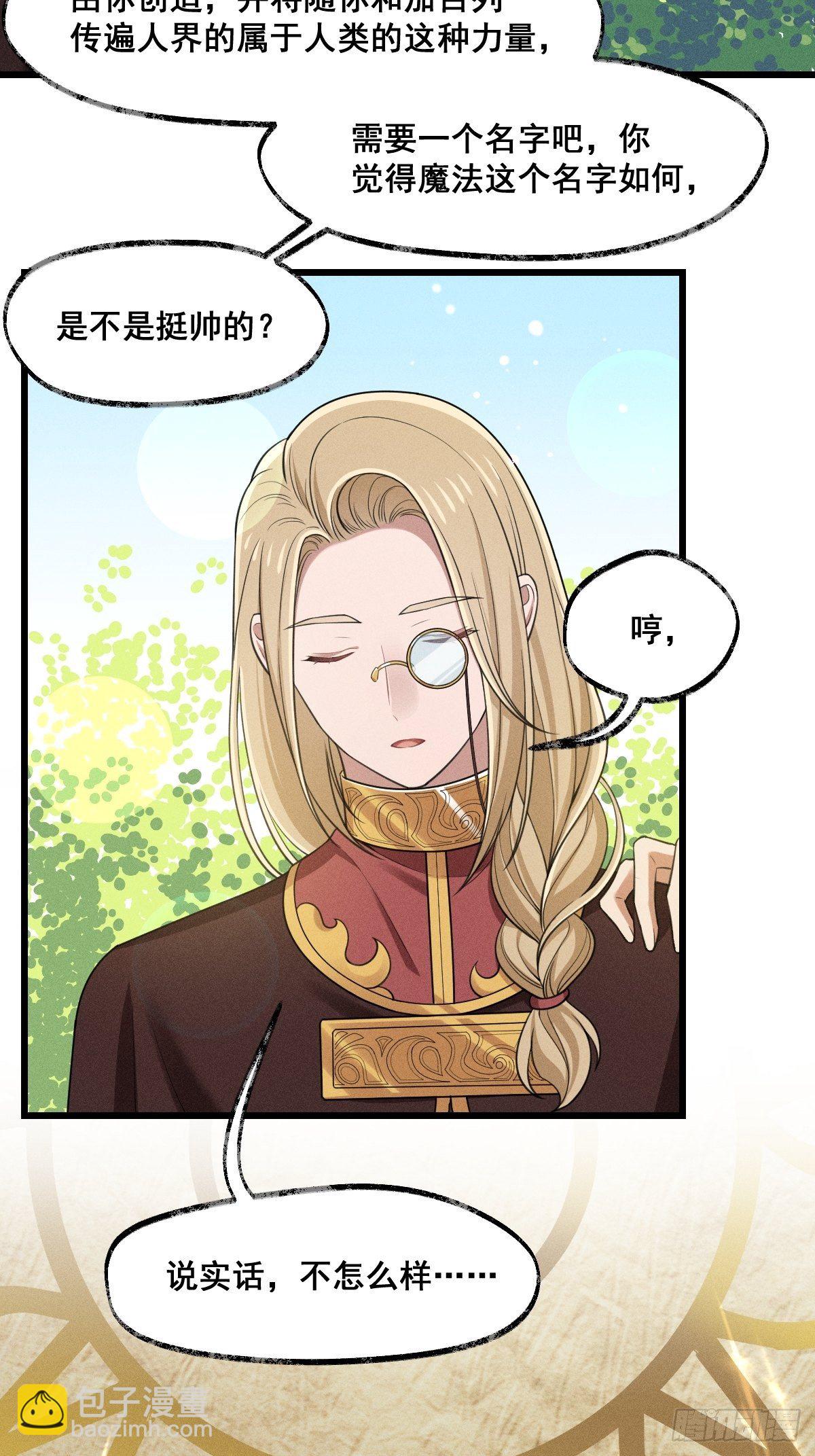 016-过往39