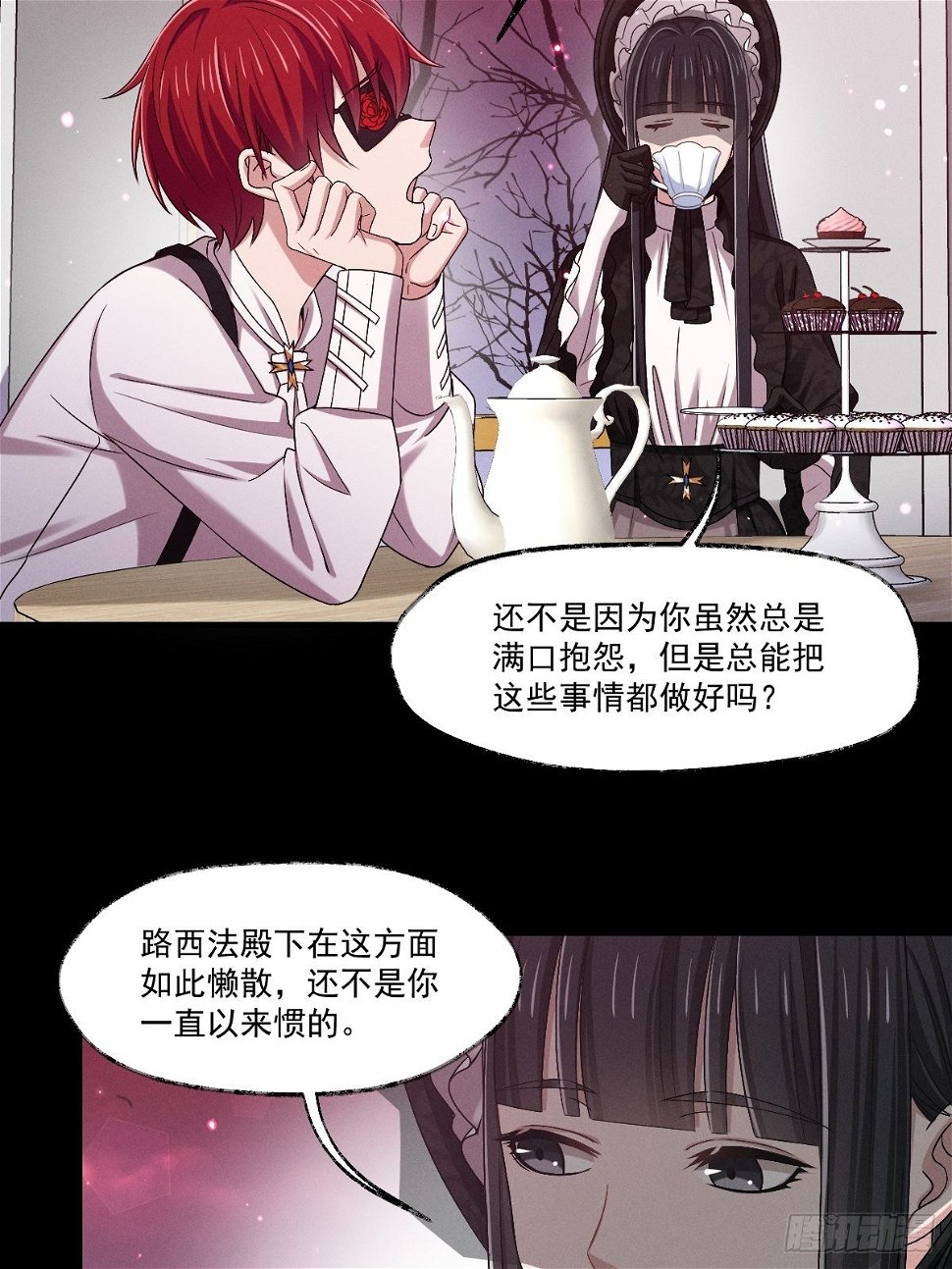 012-碰撞24