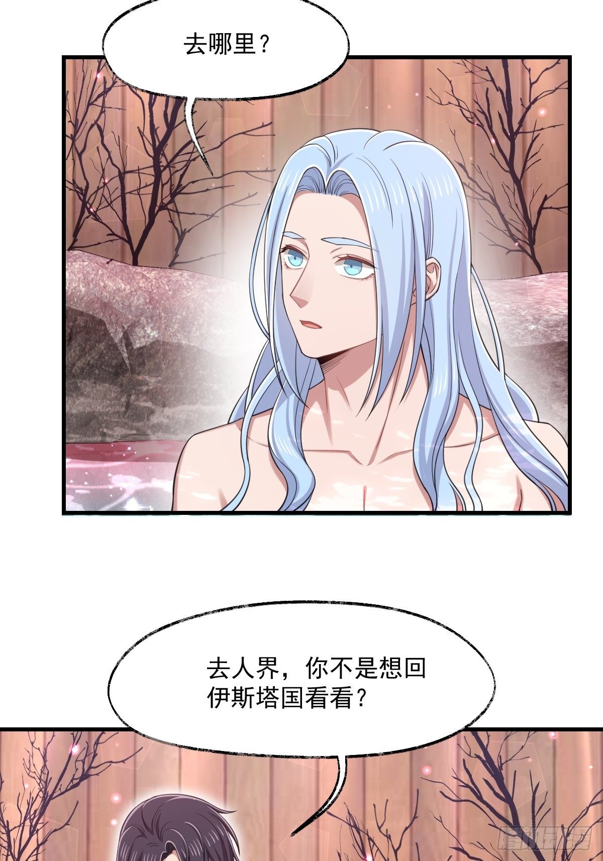 011-回忆49