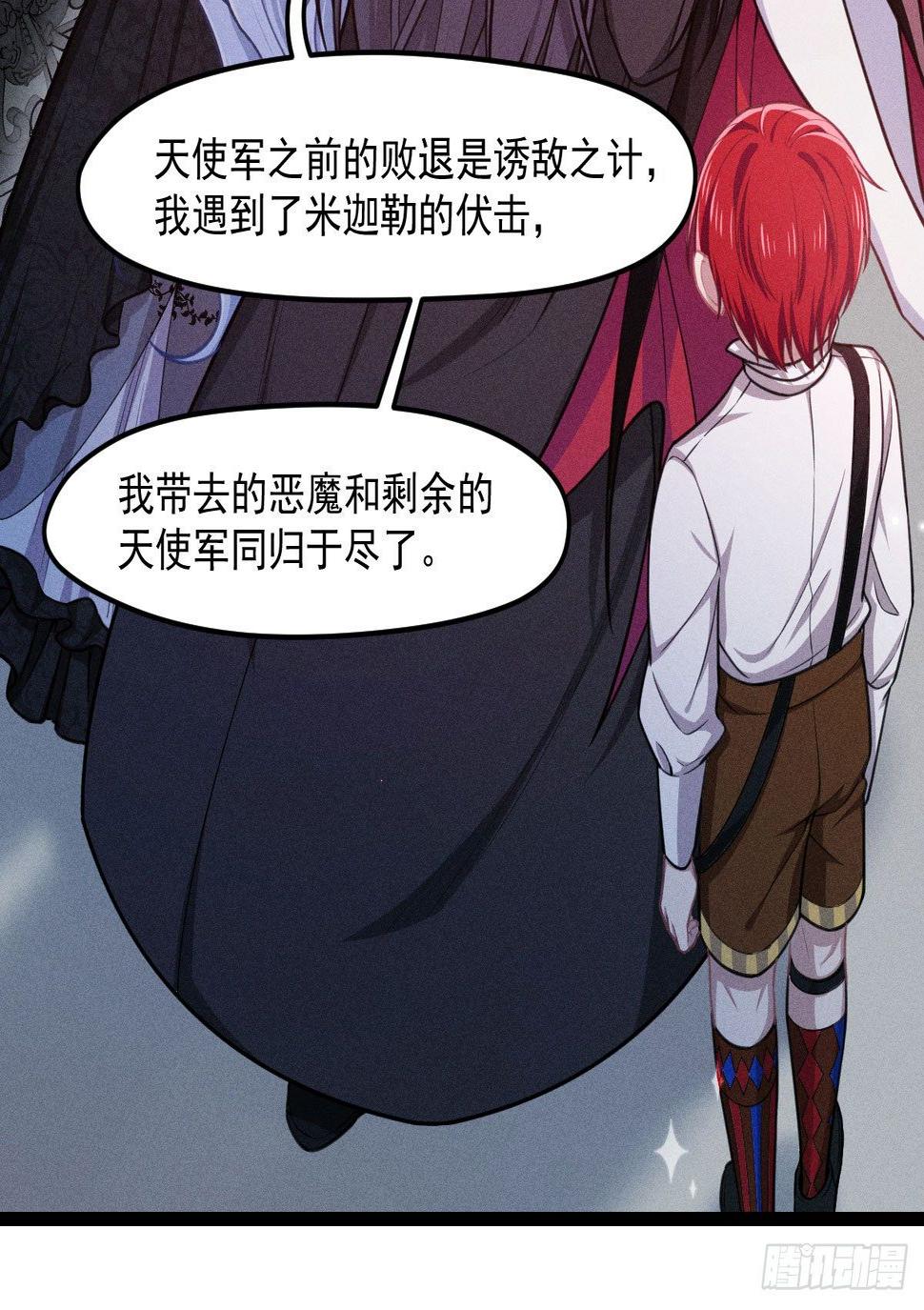 006-请你醒来10