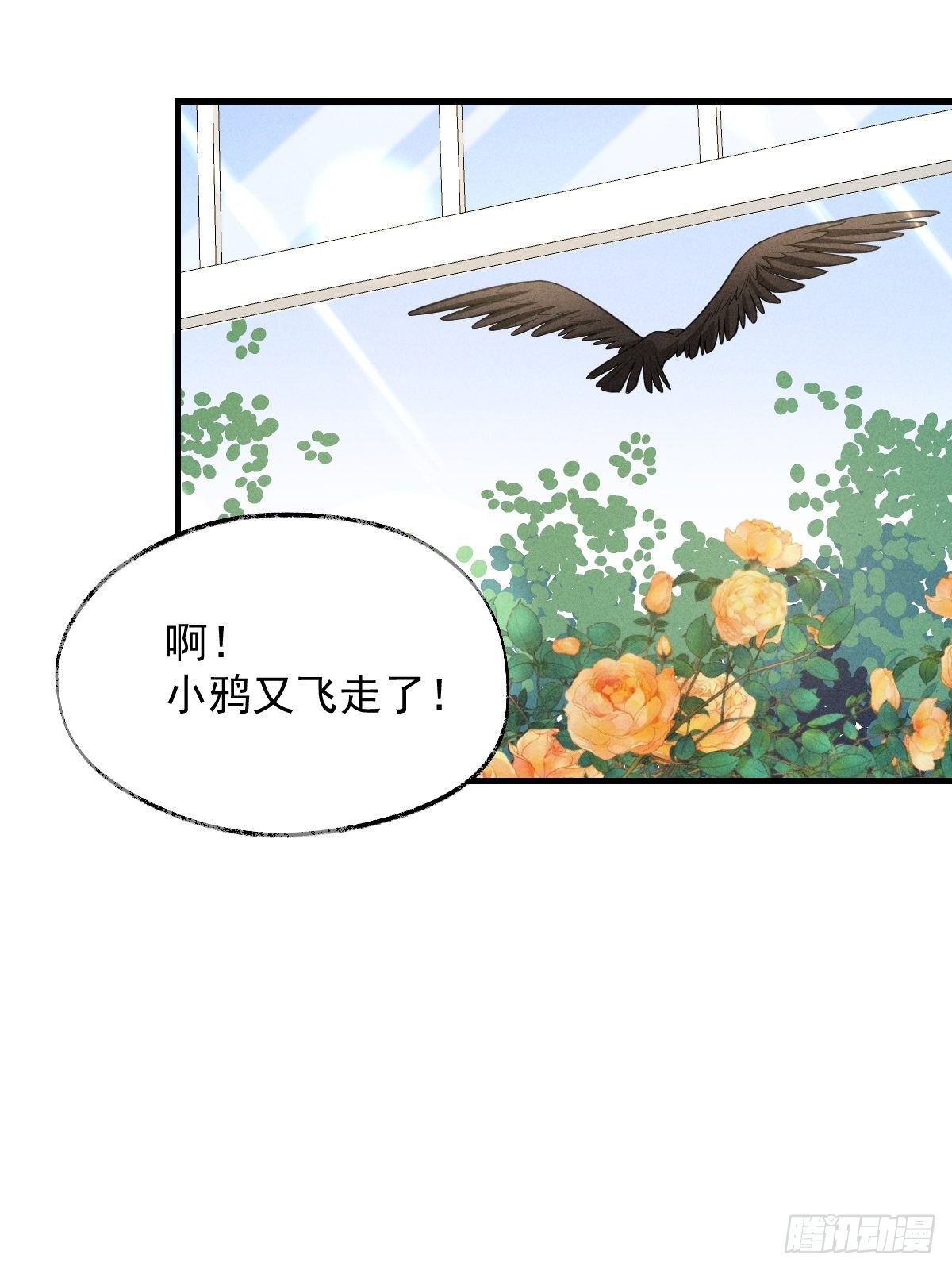 014-路西法43