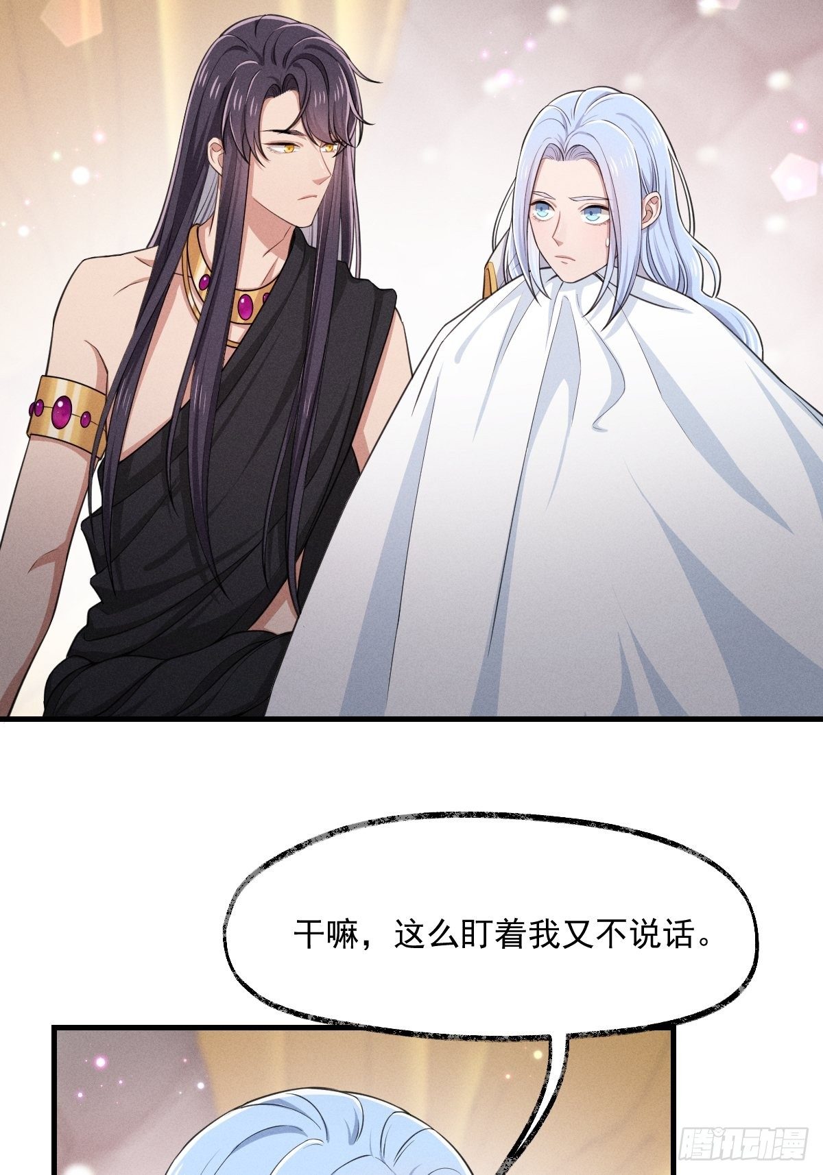 011-回忆19
