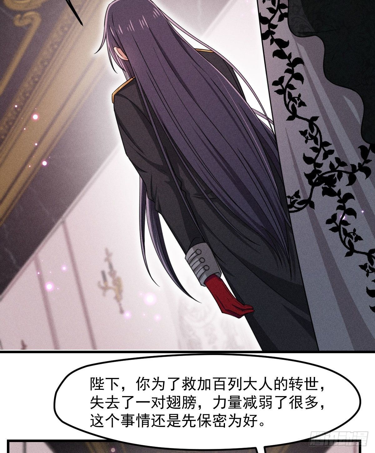 007-你要是痛的话……53