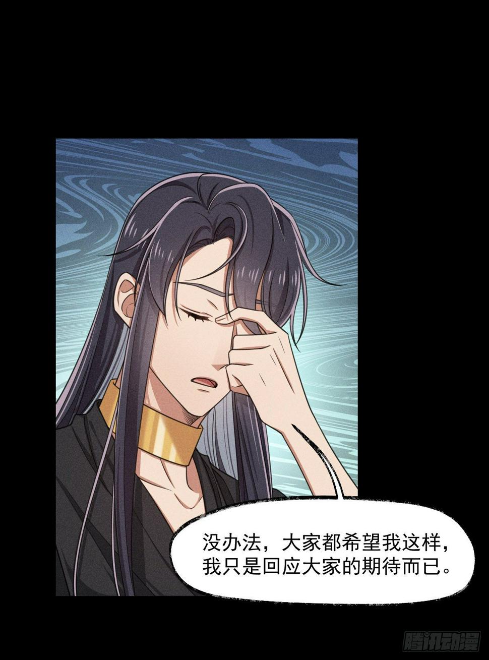 001-神罚14