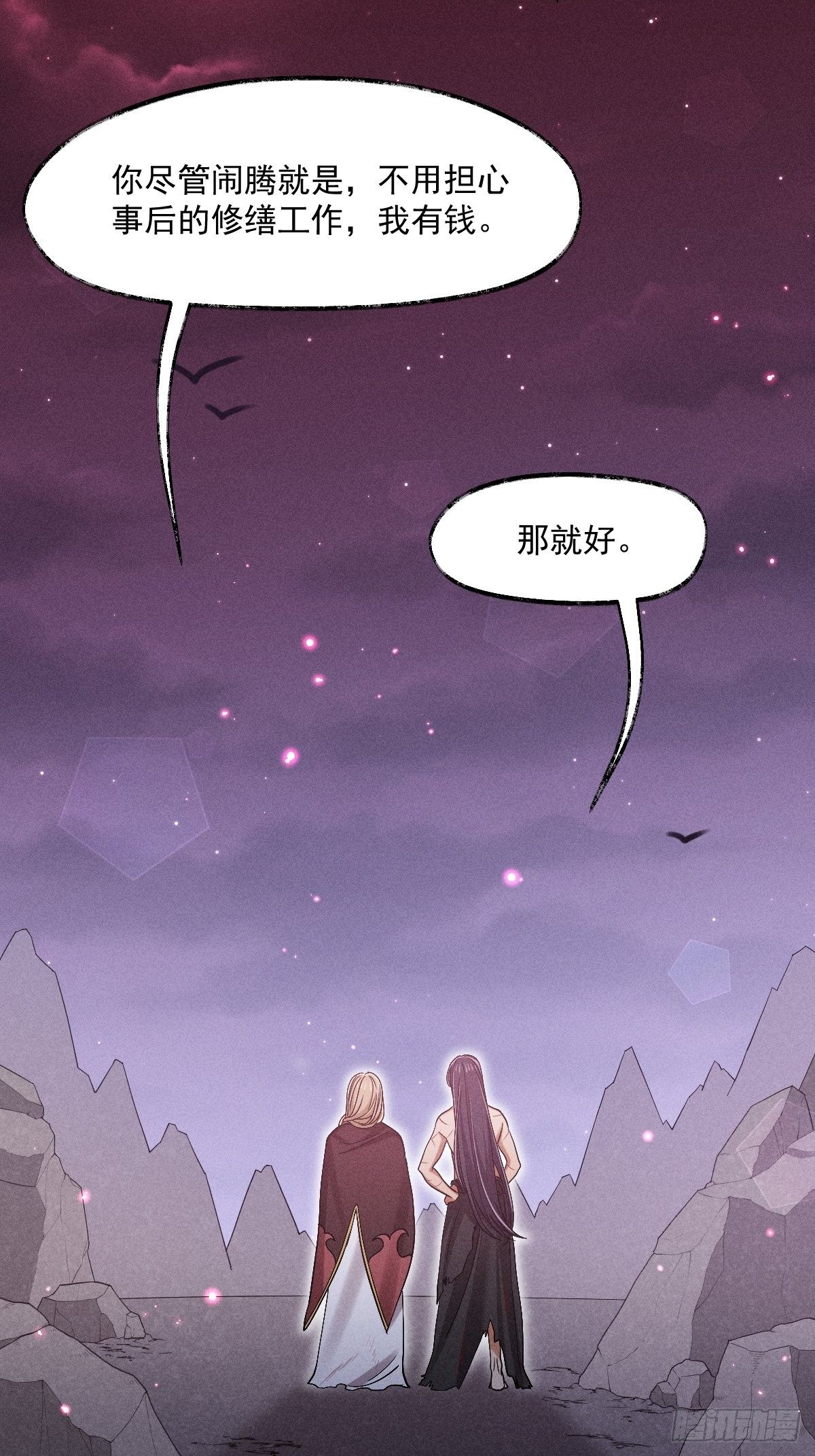 017-过往248